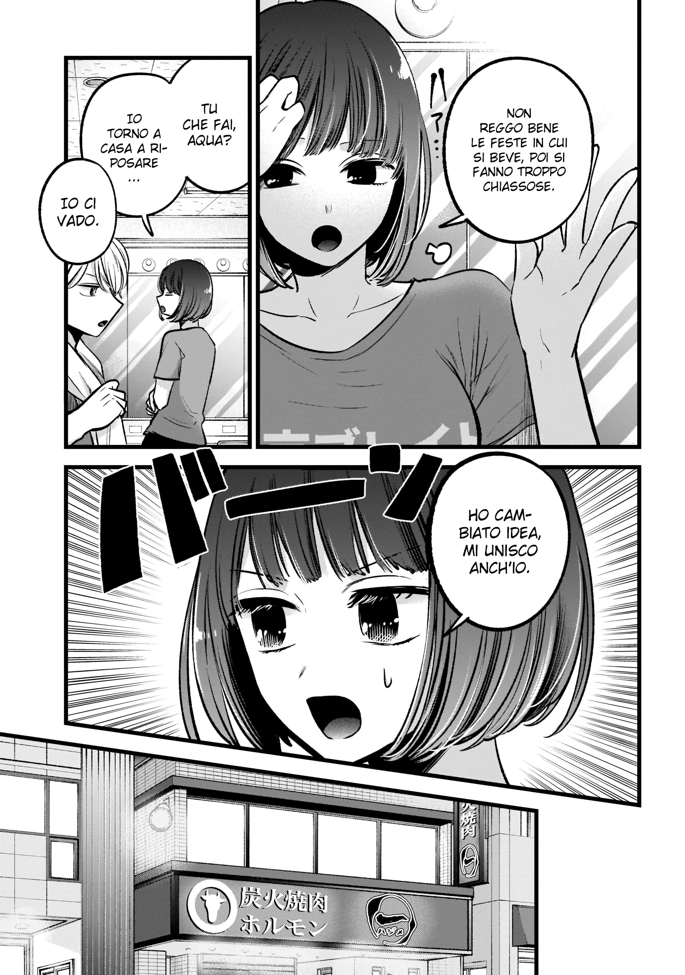 Read Oshi no Ko IT Manga Online