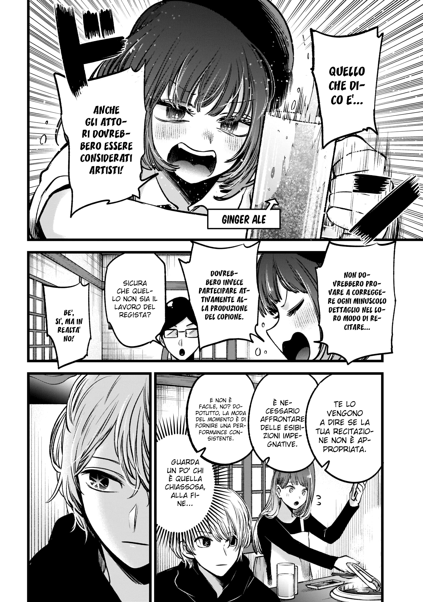 Read Oshi no Ko IT Manga Online