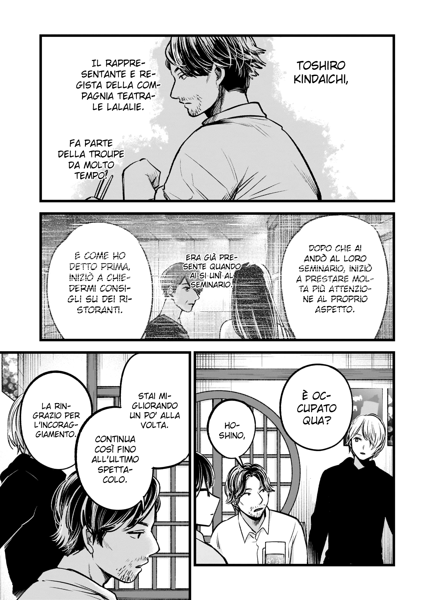 Read Oshi no Ko IT Manga Online