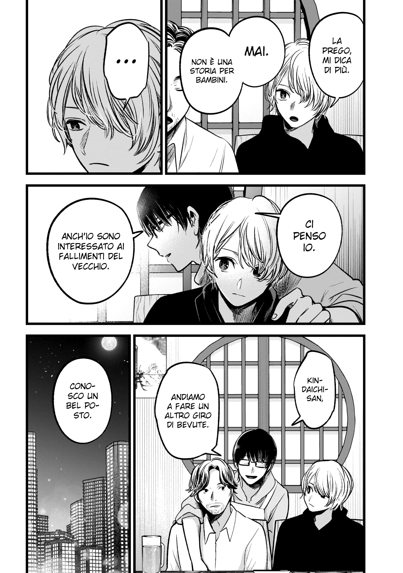 Read Oshi no Ko IT Manga Online