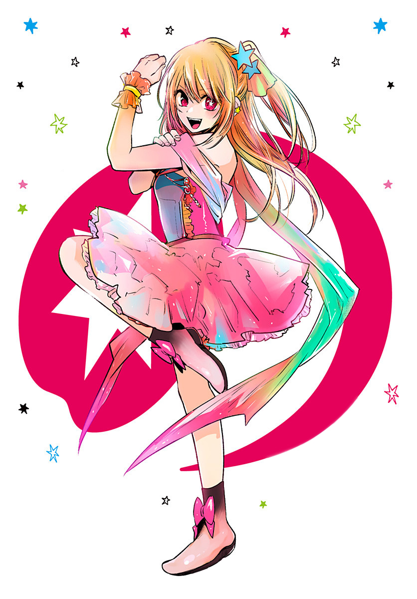 Read Oshi no Ko IT Manga Online