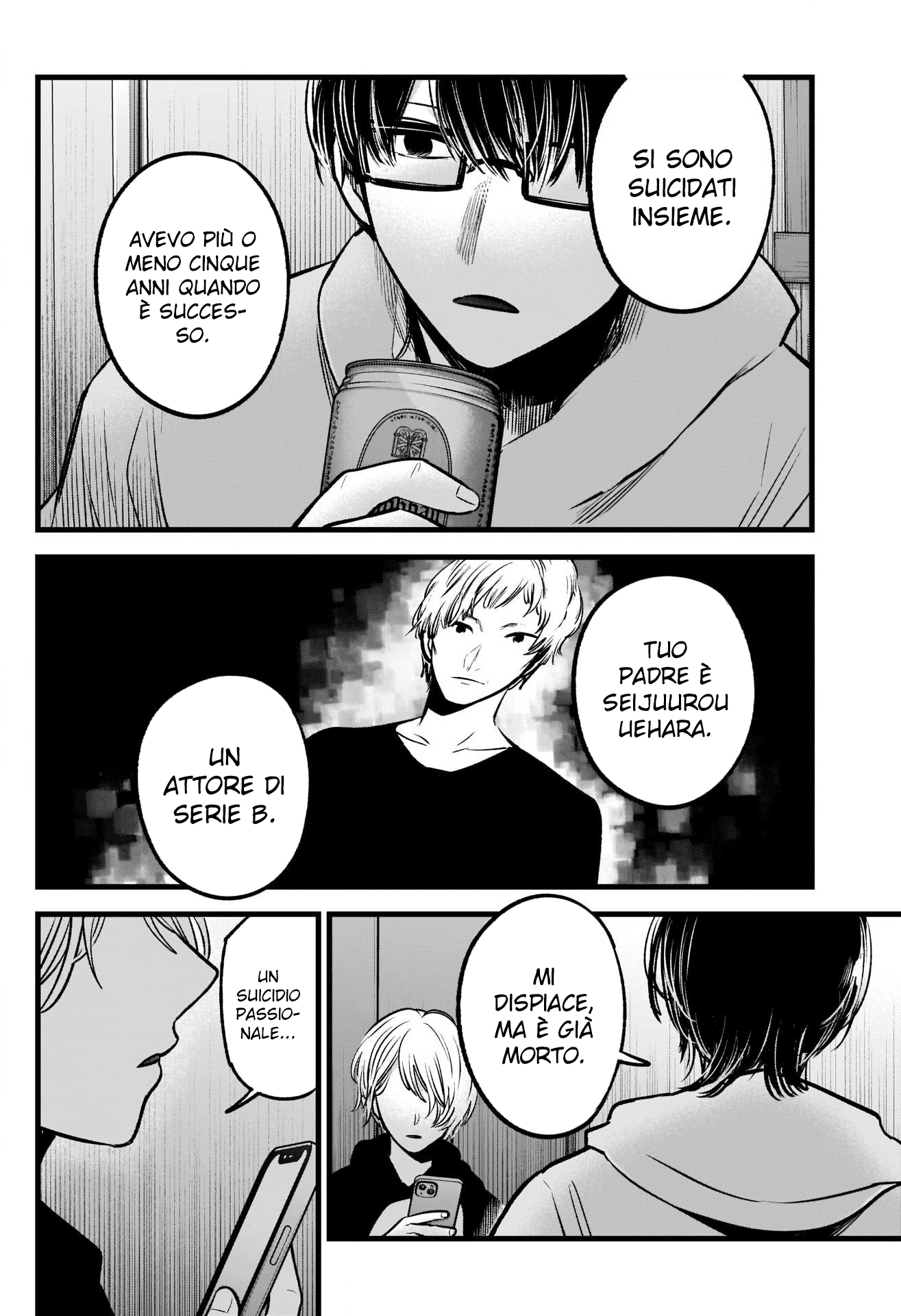 Read Oshi no Ko IT Manga Online