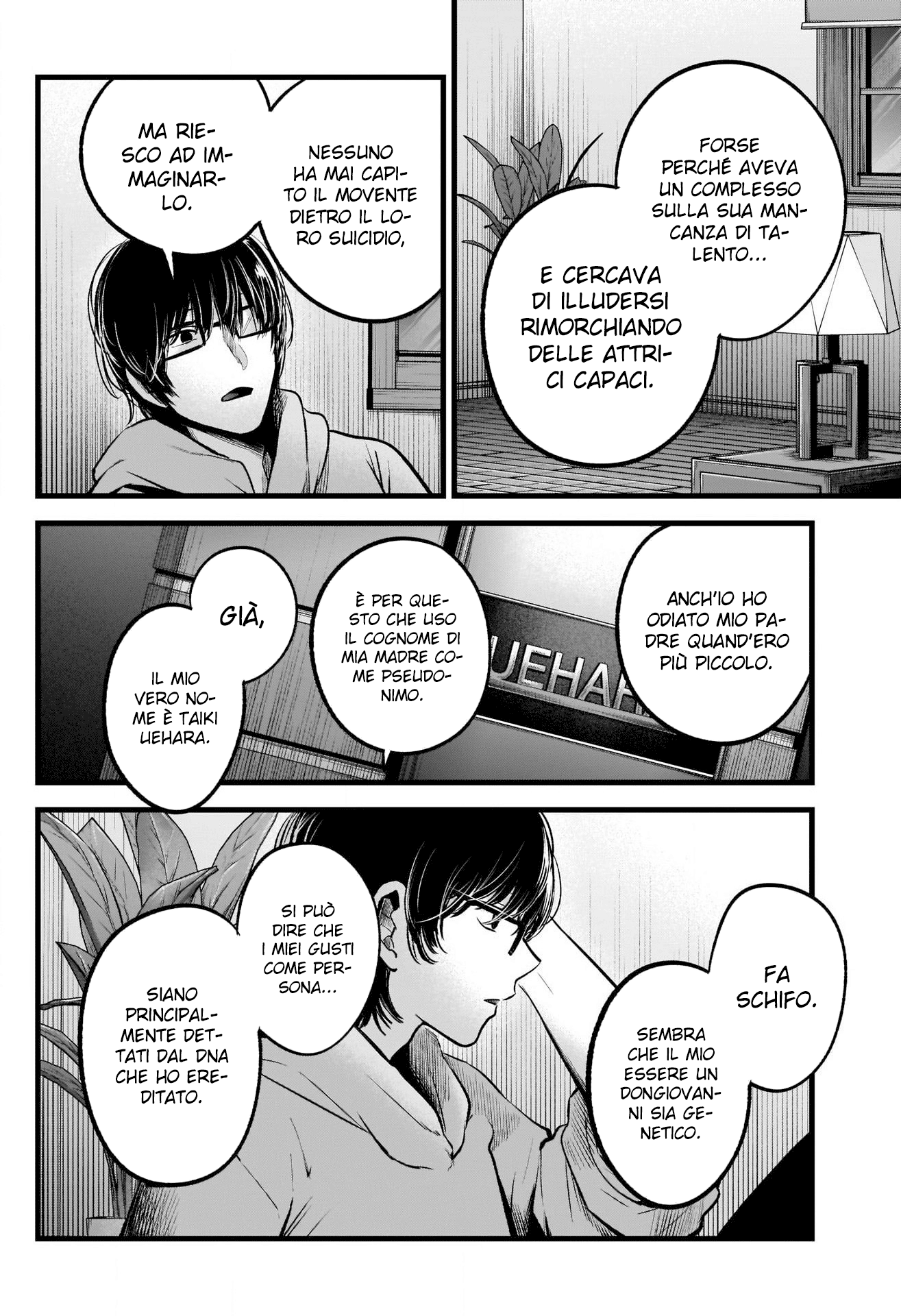 Read Oshi no Ko IT Manga Online