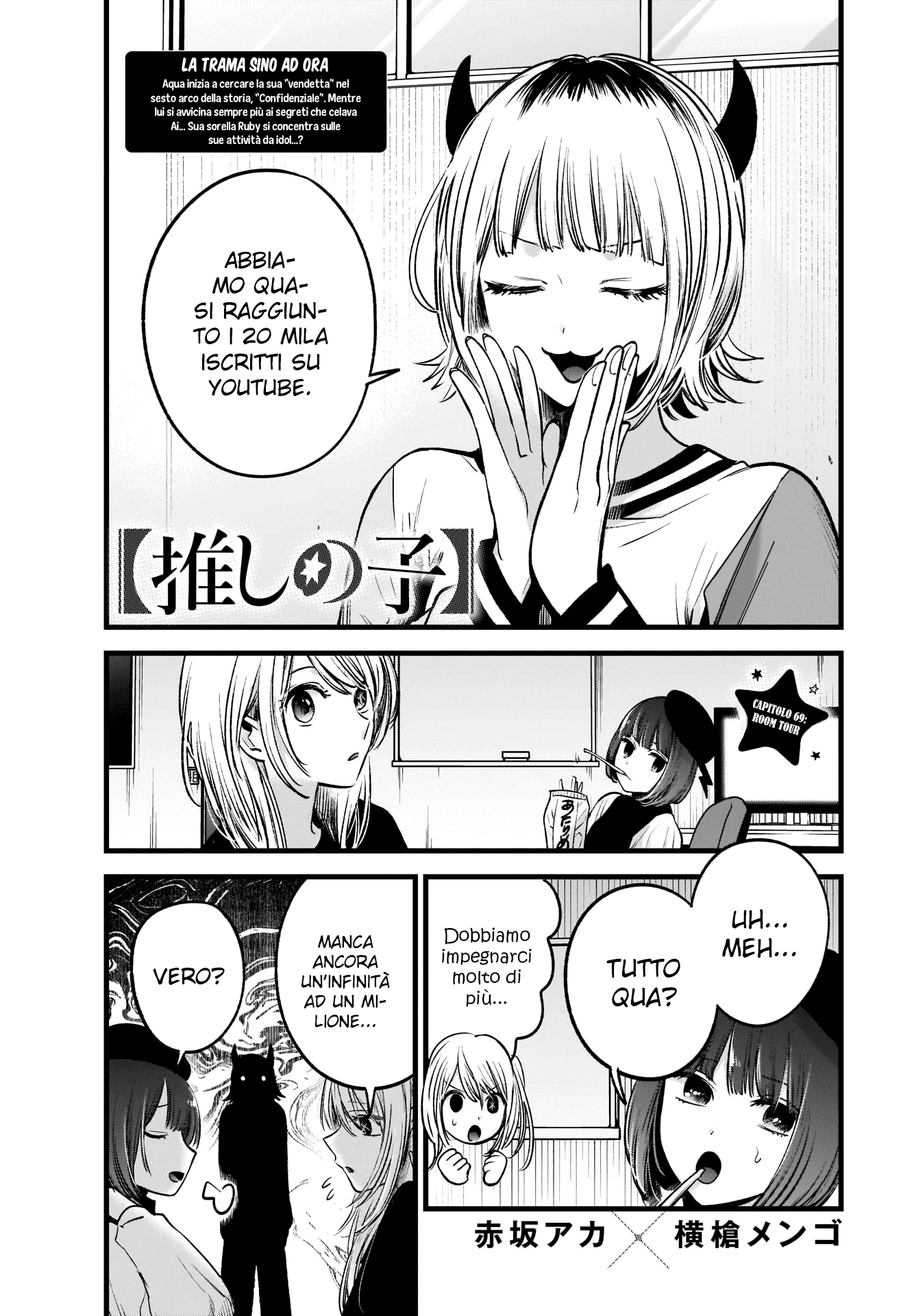 Read Oshi no Ko IT Manga Online