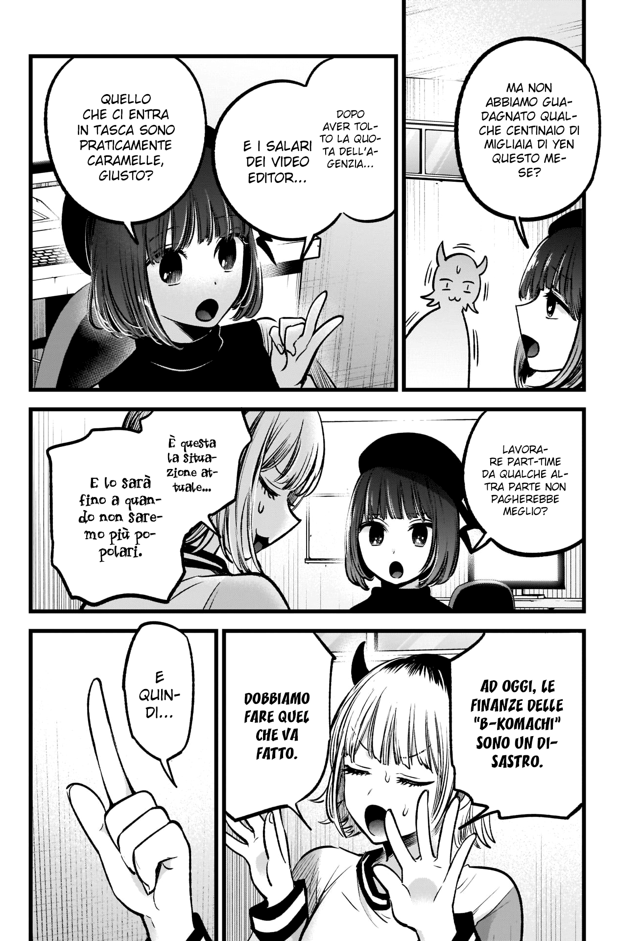 Read Oshi no Ko IT Manga Online