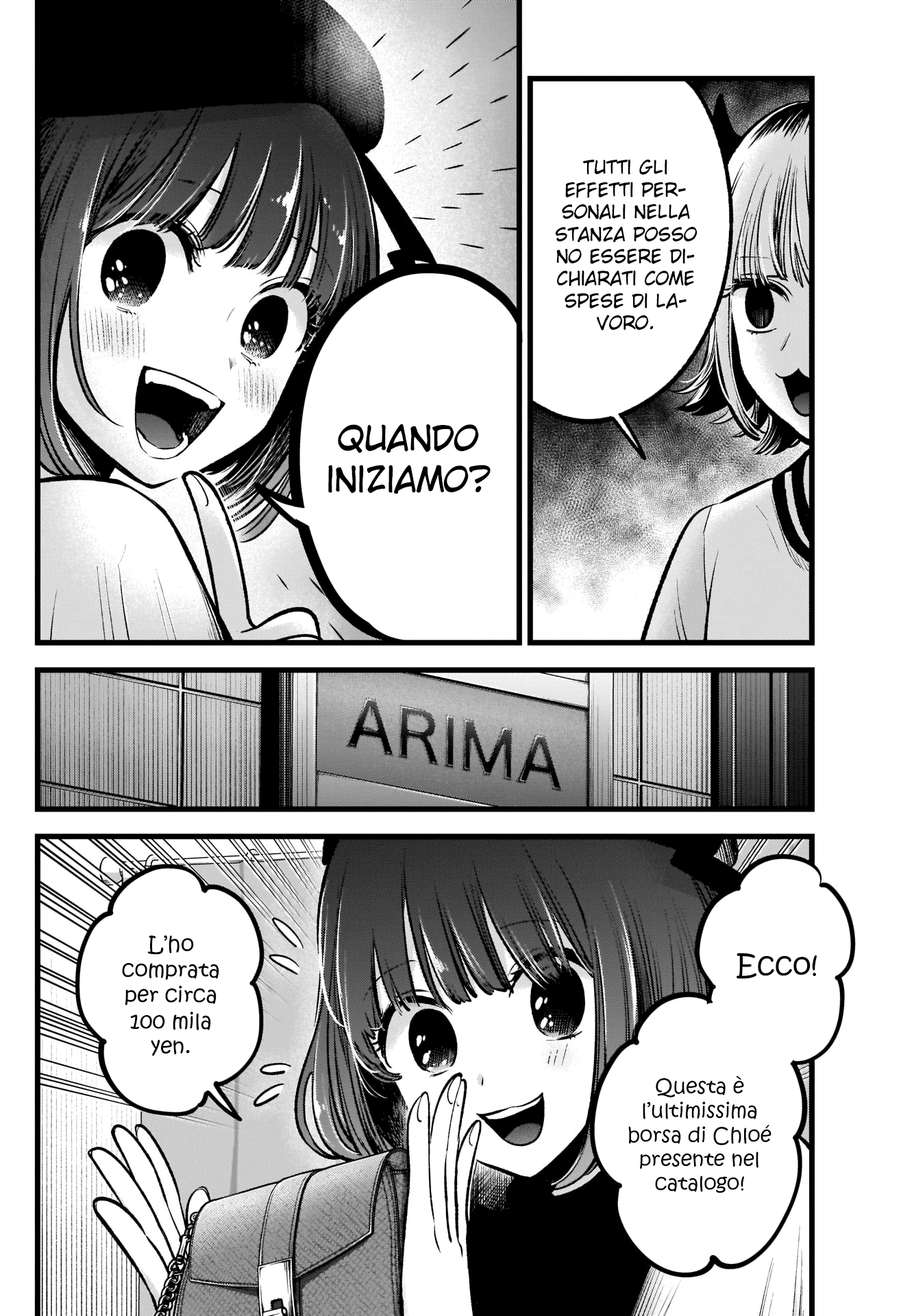 Read Oshi no Ko IT Manga Online