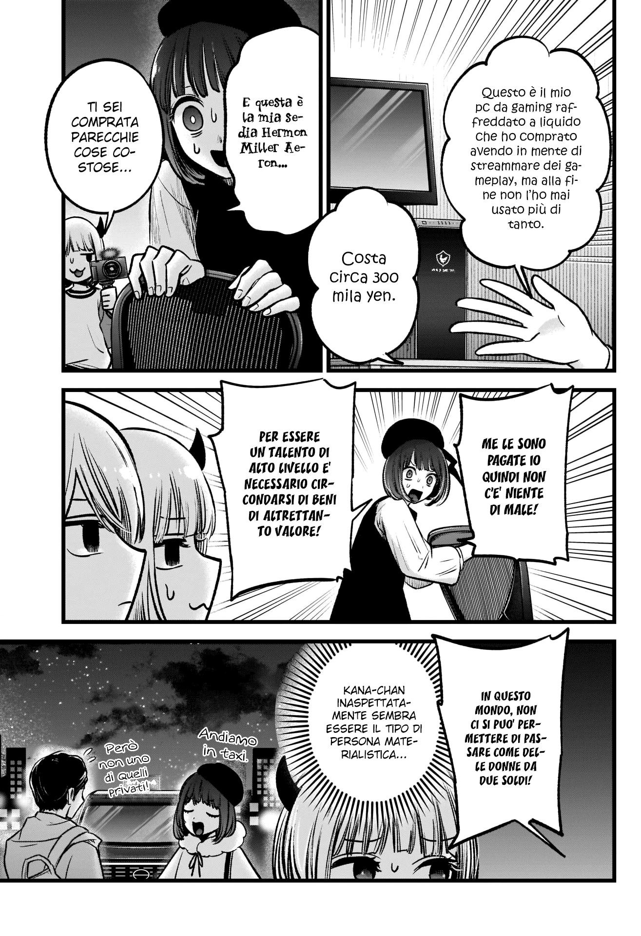 Read Oshi no Ko IT Manga Online