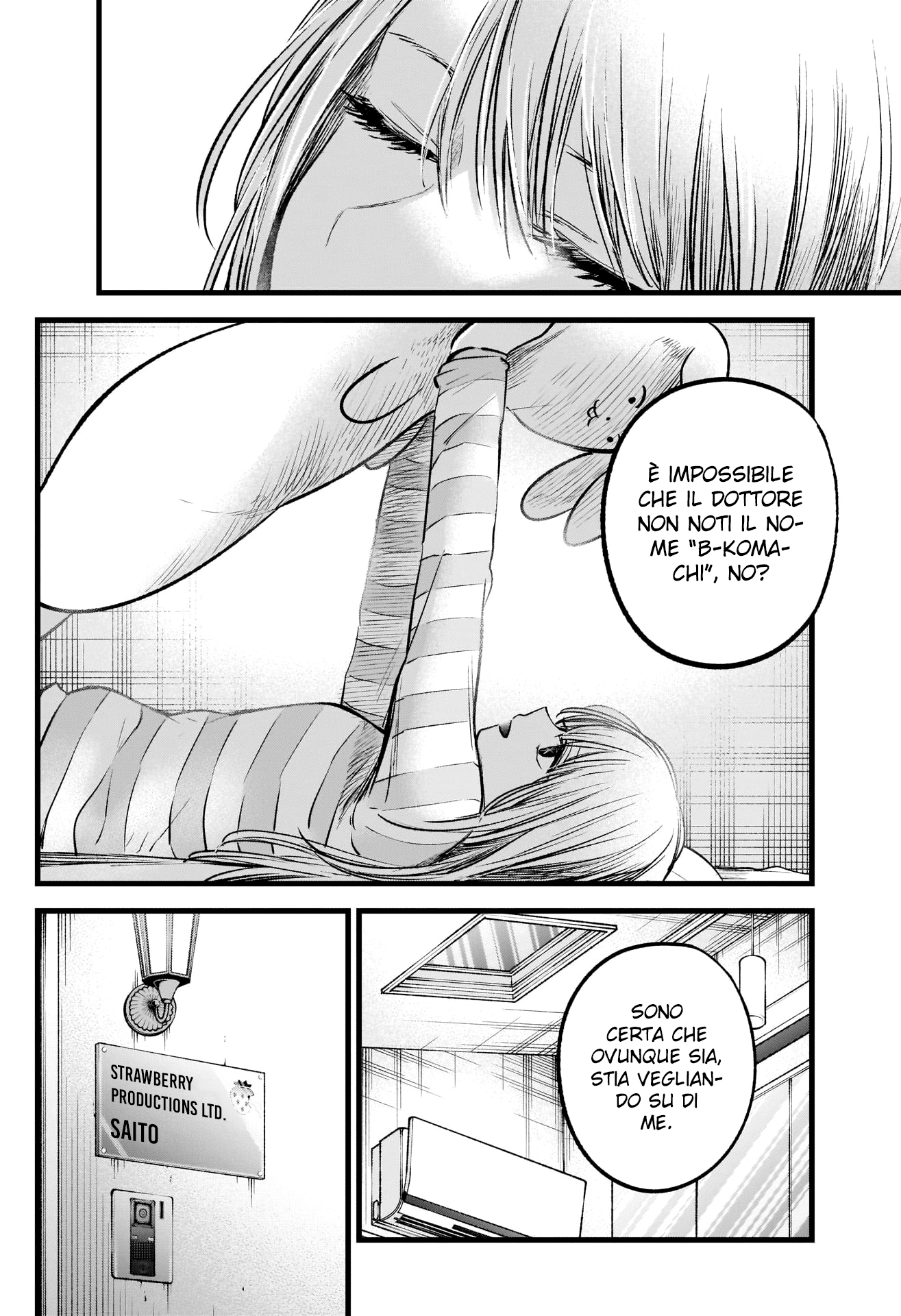 Read Oshi no Ko IT Manga Online