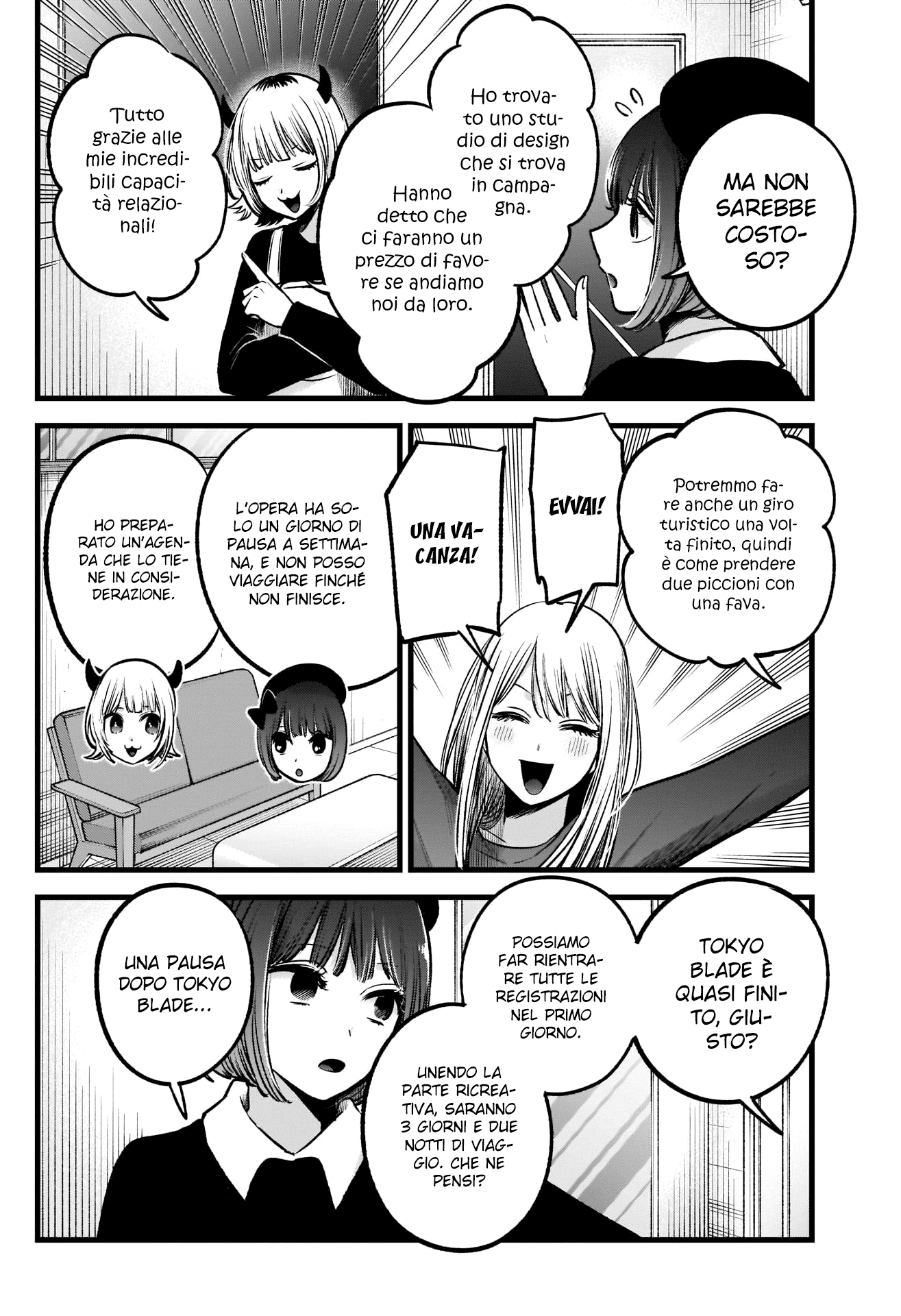 Read Oshi no Ko IT Manga Online