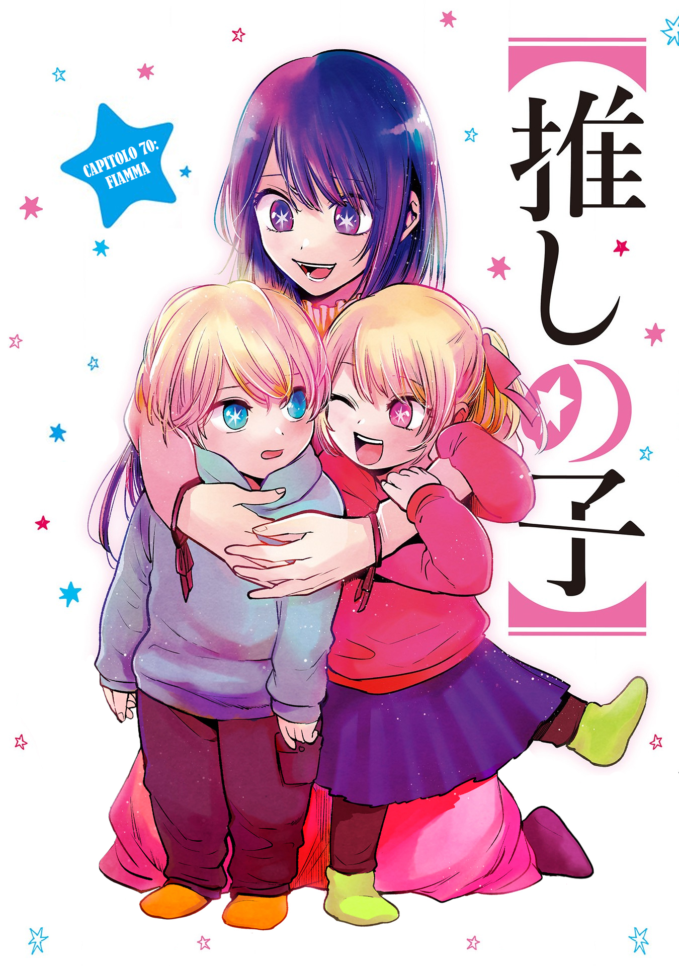 Read Oshi no Ko IT Manga Online