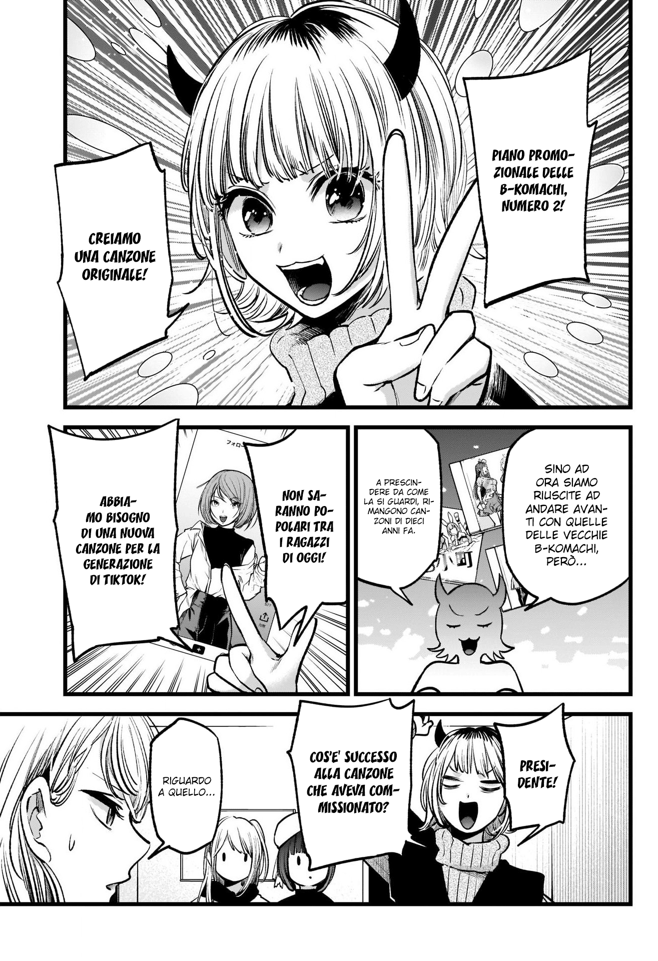 Read Oshi no Ko IT Manga Online