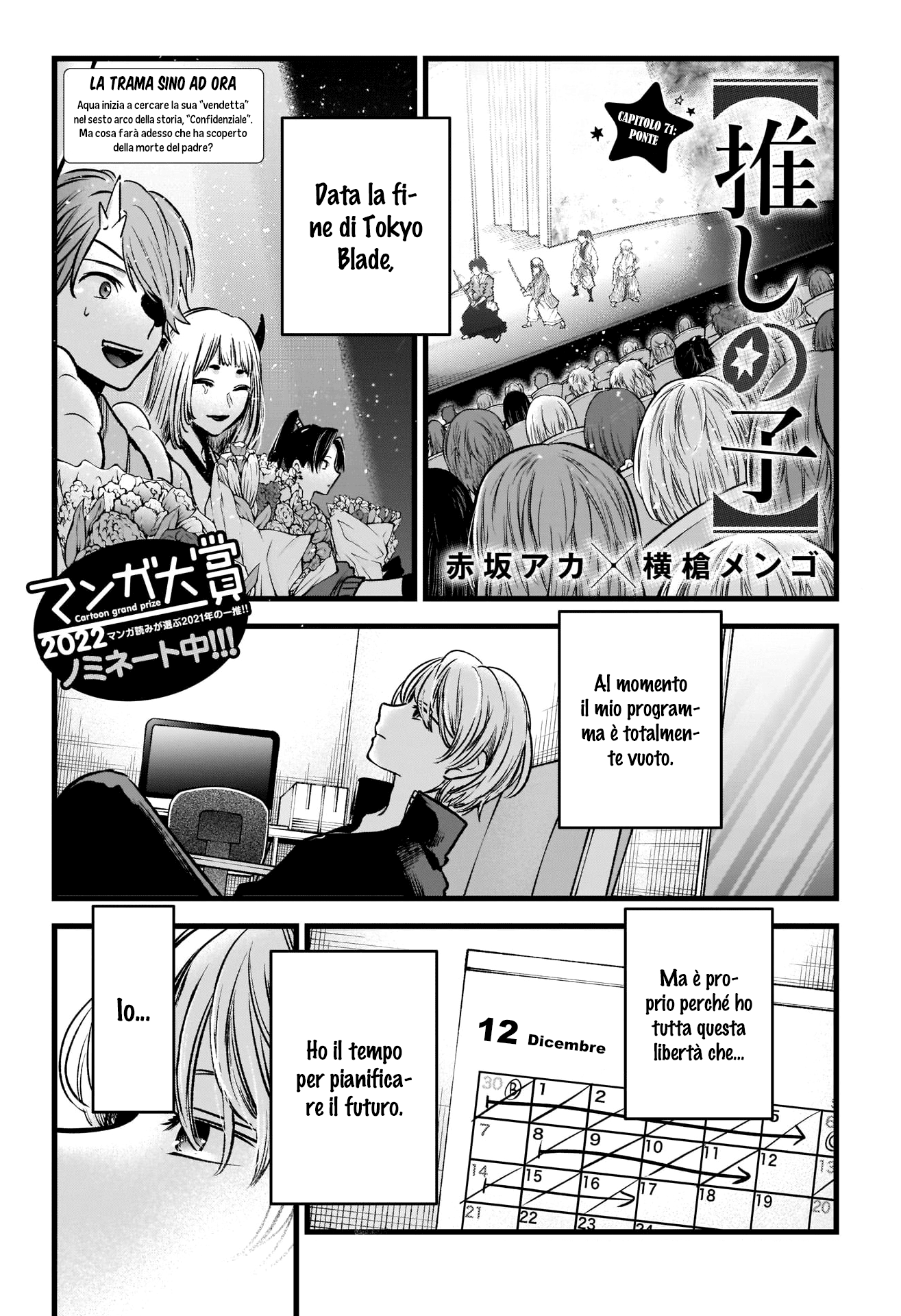 Read Oshi no Ko IT Manga Online