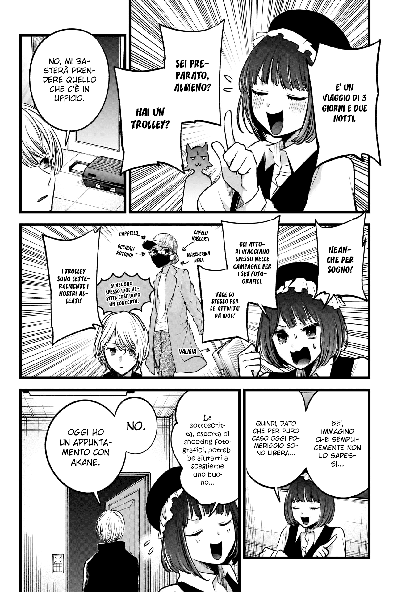 Read Oshi no Ko IT Manga Online