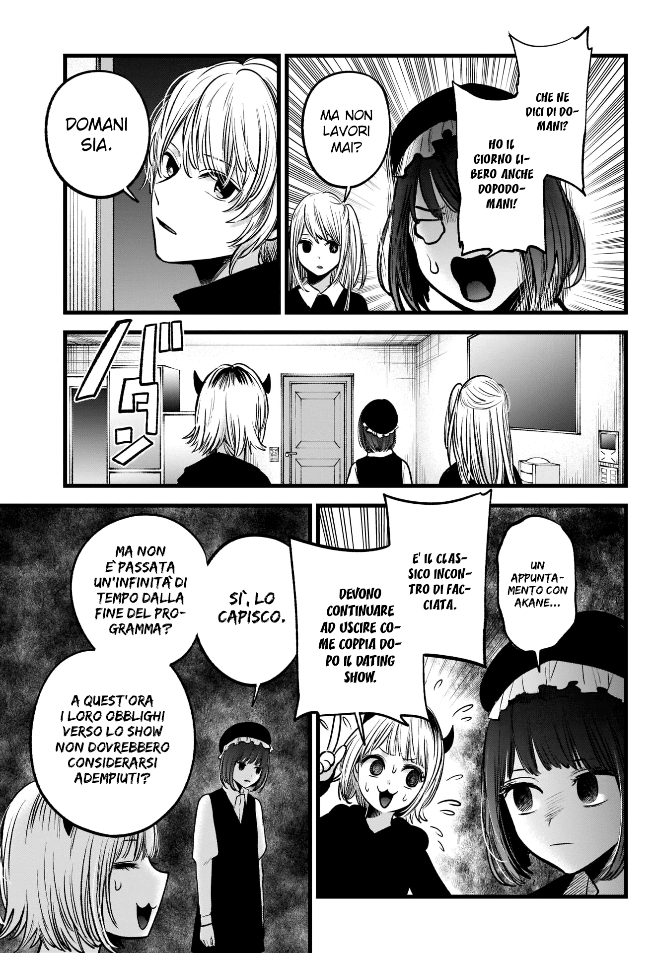 Read Oshi no Ko IT Manga Online