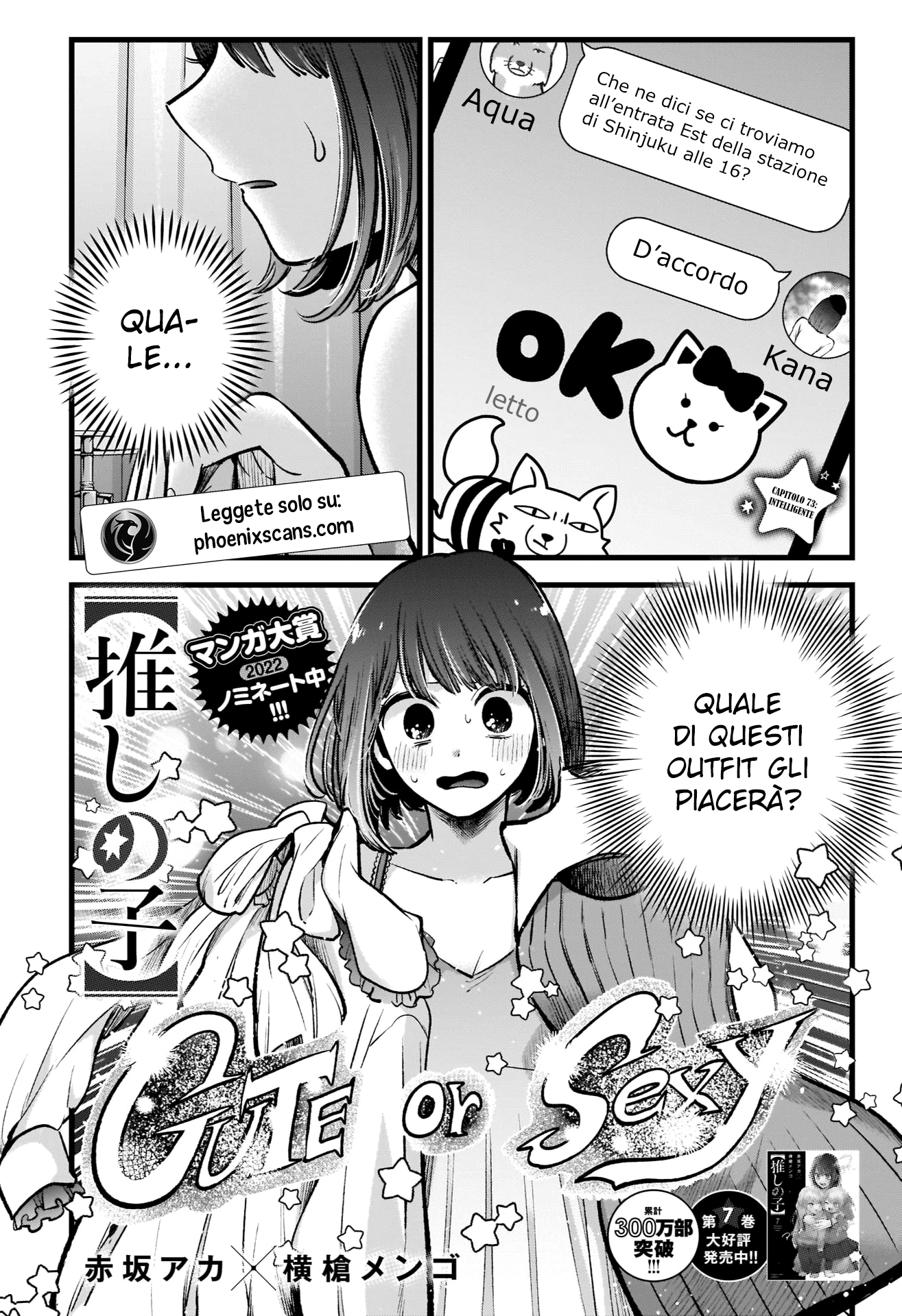 Read Oshi no Ko IT Manga Online