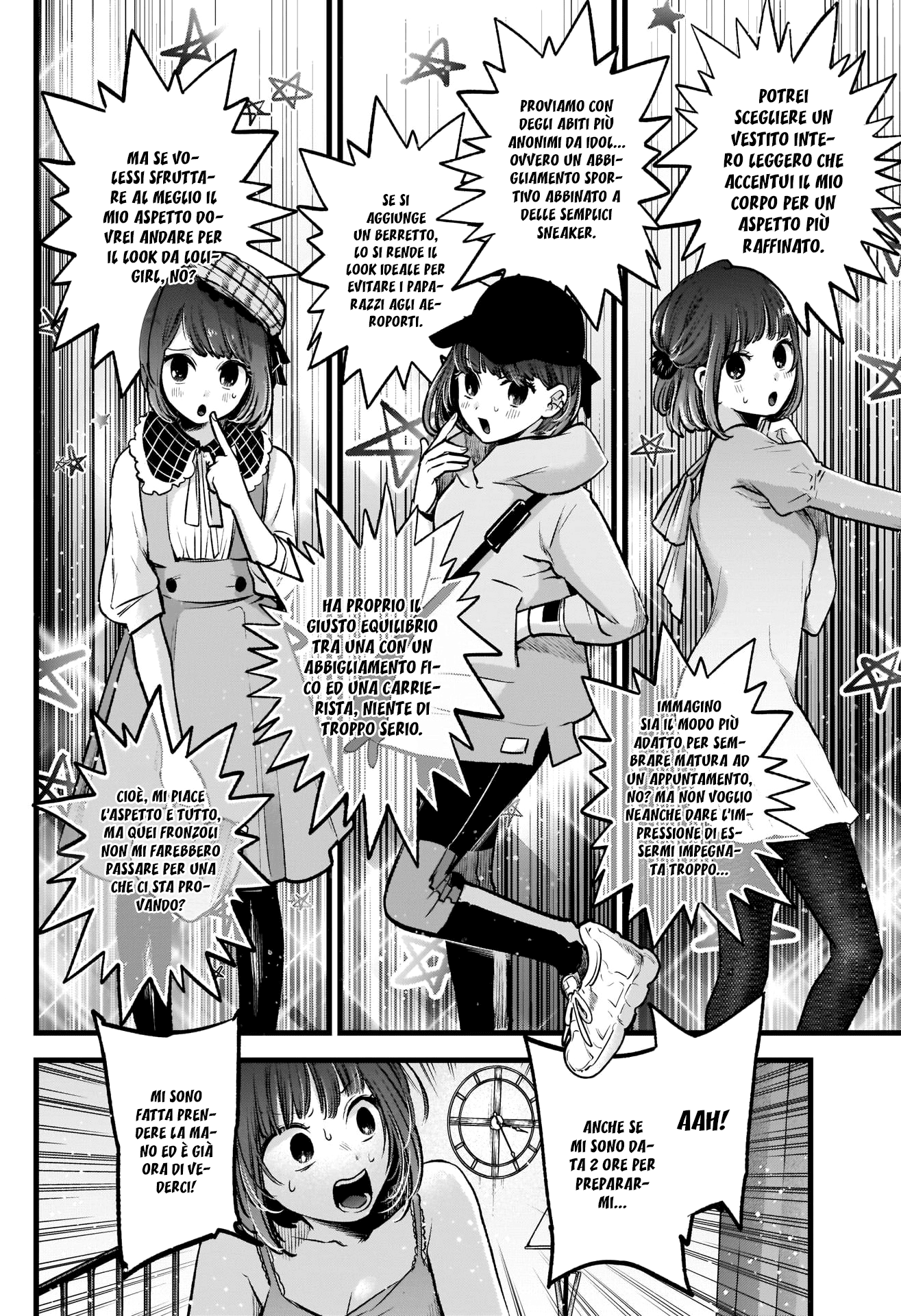 Read Oshi no Ko IT Manga Online