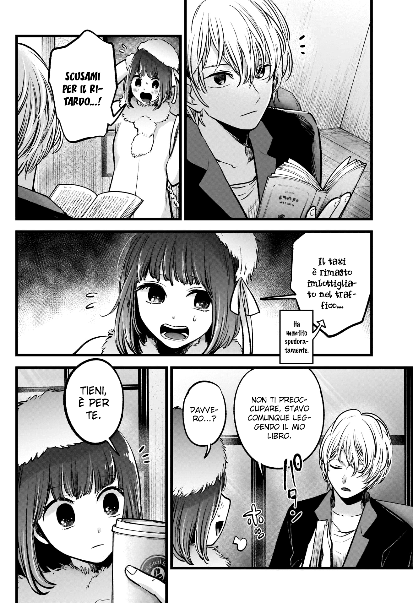 Read Oshi no Ko IT Manga Online