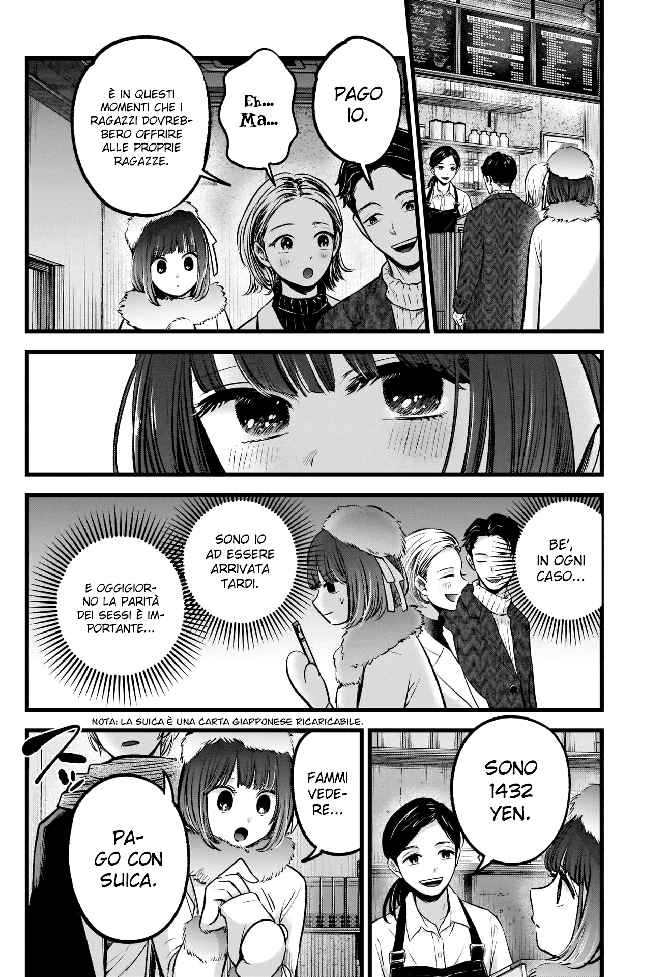 Read Oshi no Ko IT Manga Online