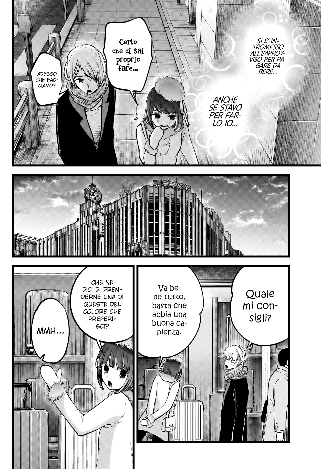 Read Oshi no Ko IT Manga Online