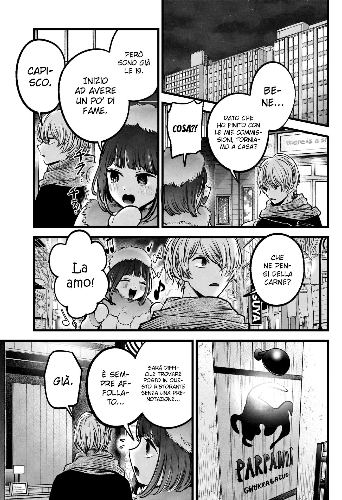 Read Oshi no Ko IT Manga Online