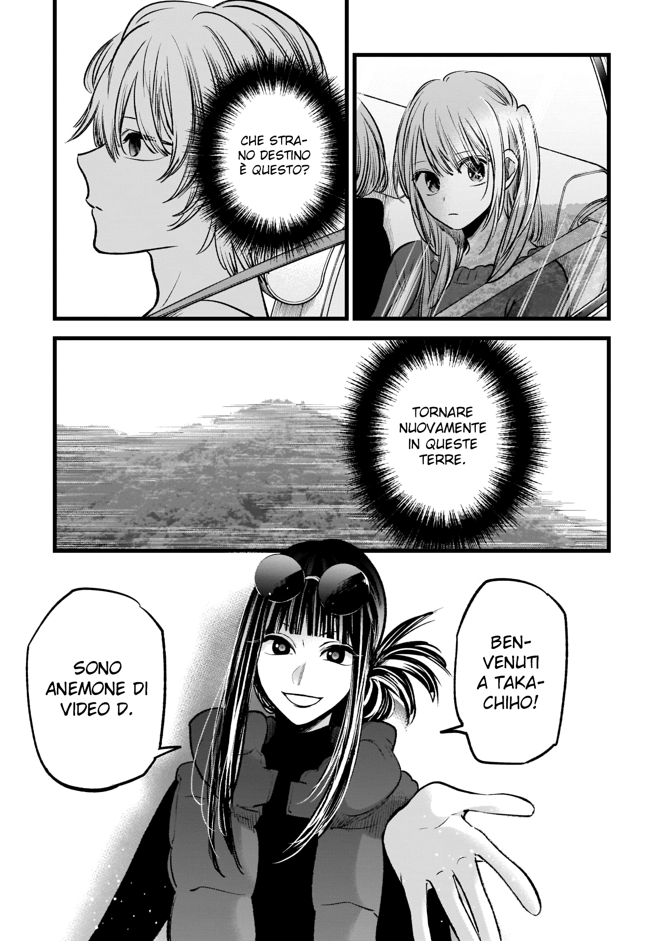 Read Oshi no Ko IT Manga Online