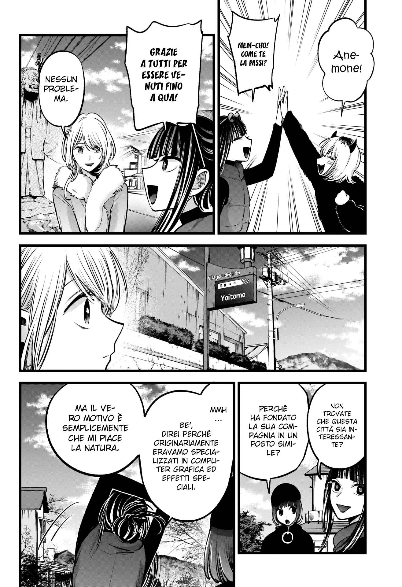 Read Oshi no Ko IT Manga Online