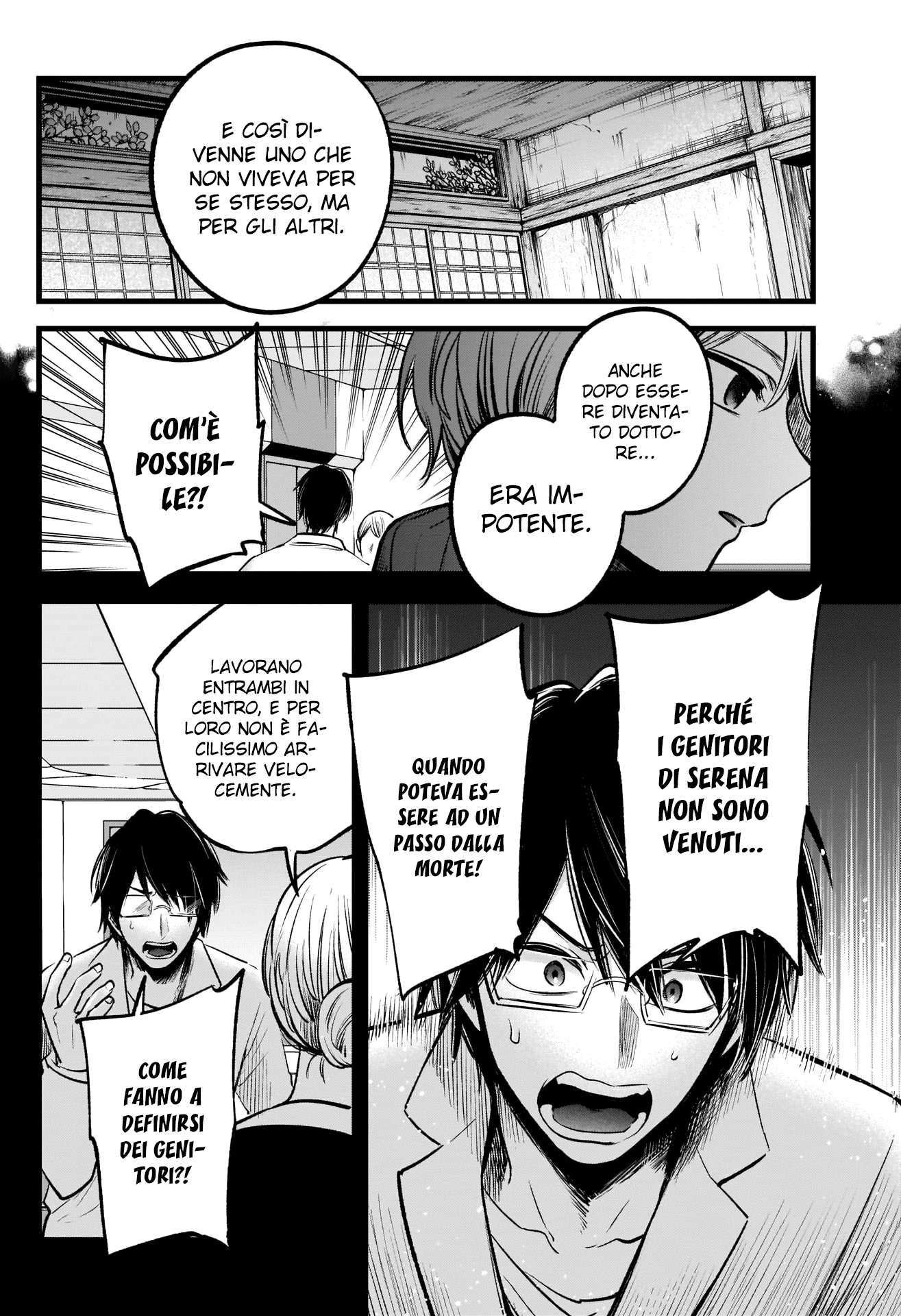 Read Oshi no Ko IT Manga Online