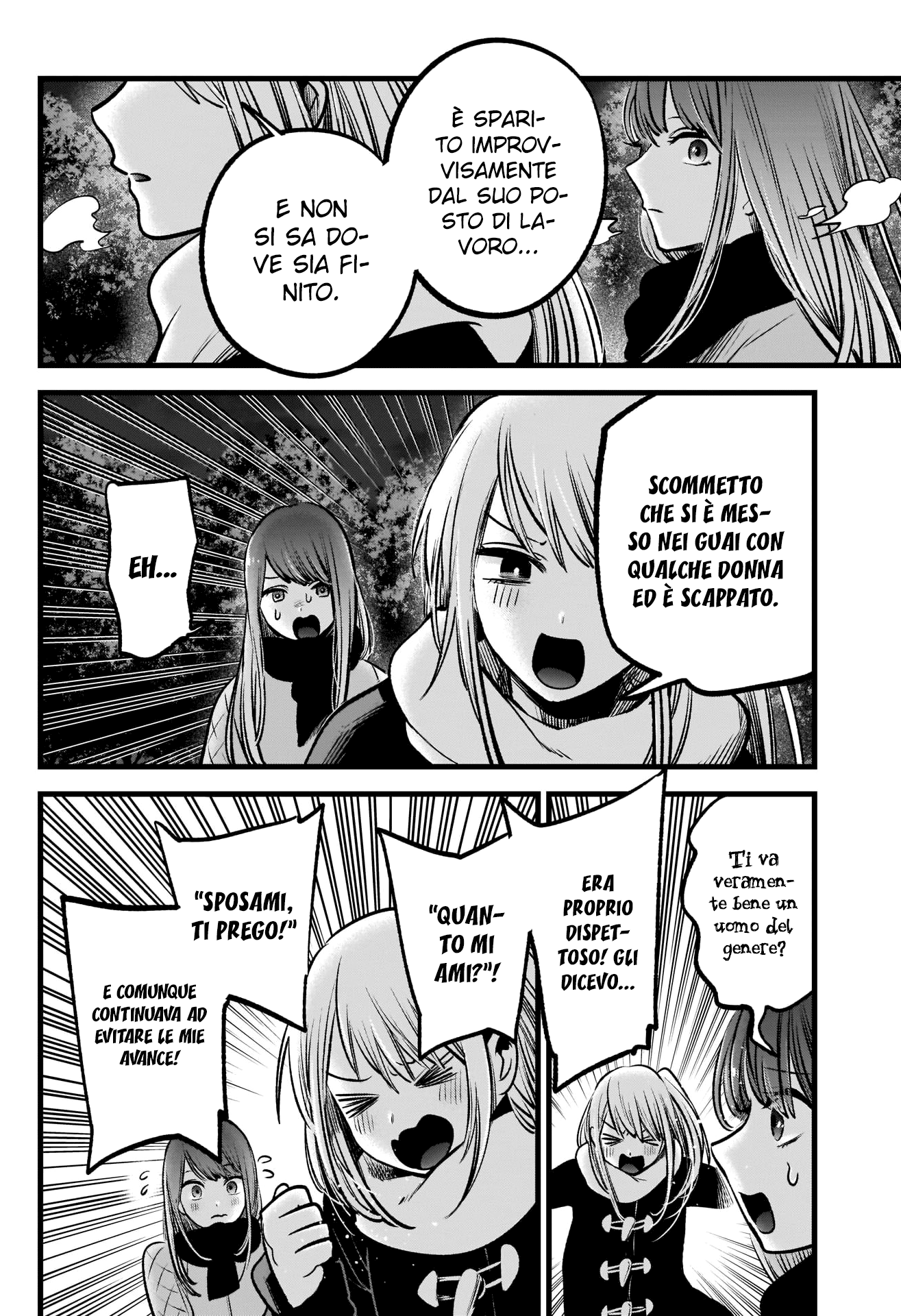 Read Oshi no Ko IT Manga Online