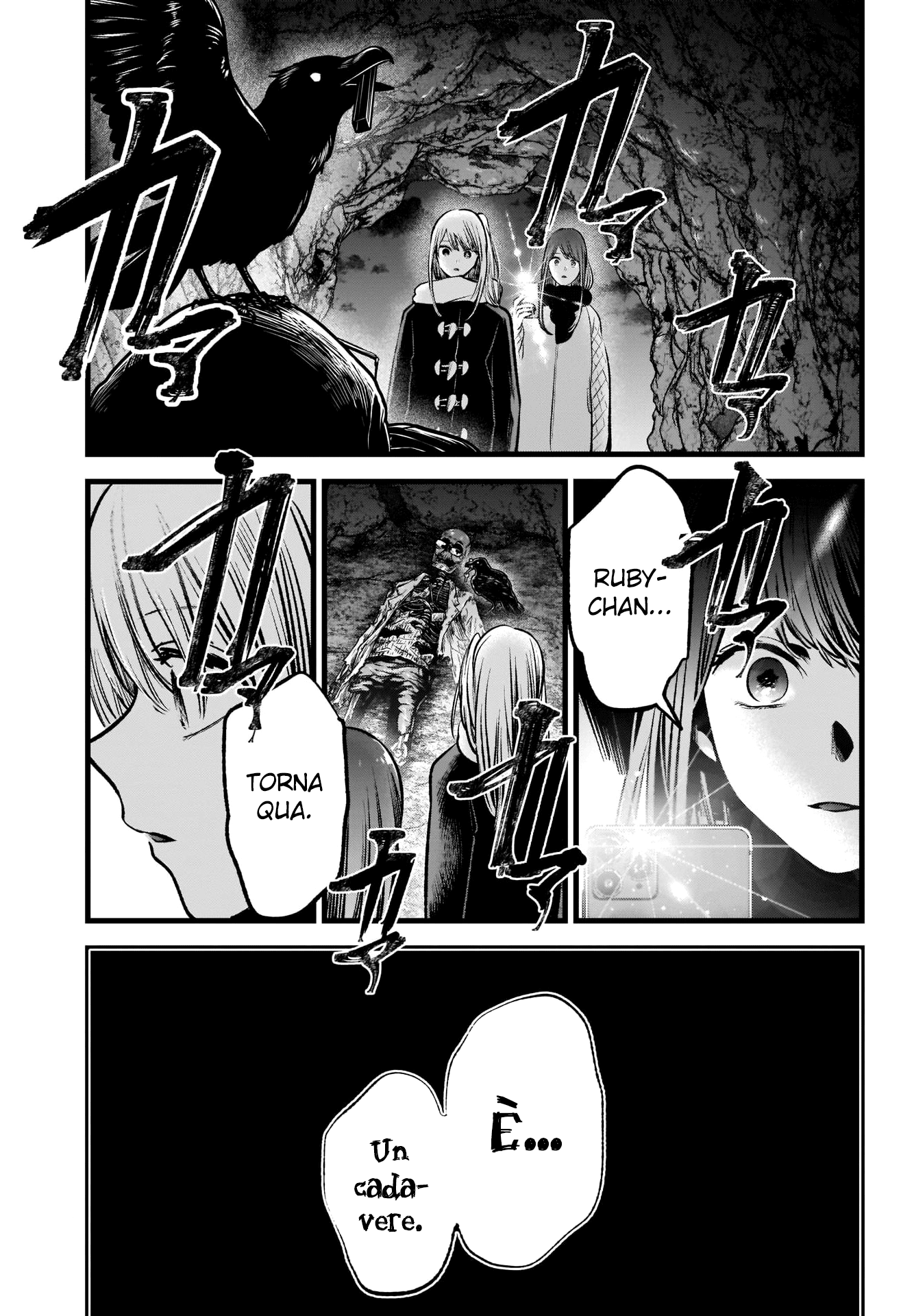 Read Oshi no Ko IT Manga Online