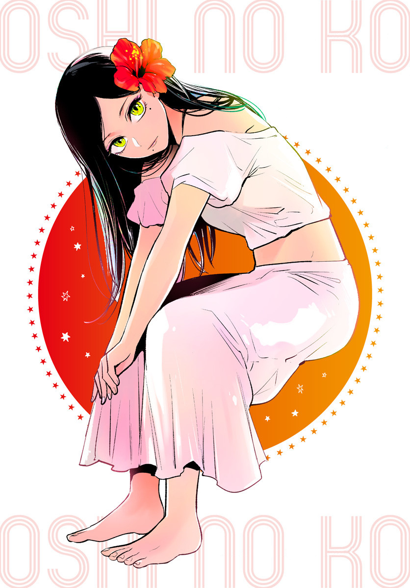 Read Oshi no Ko IT Manga Online