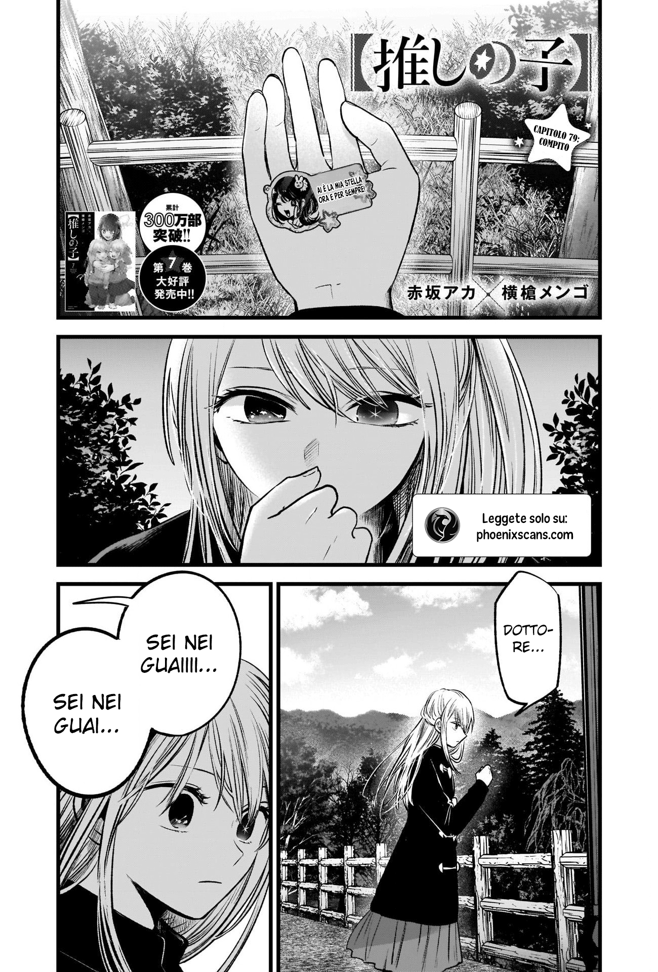 Read Oshi no Ko IT Manga Online