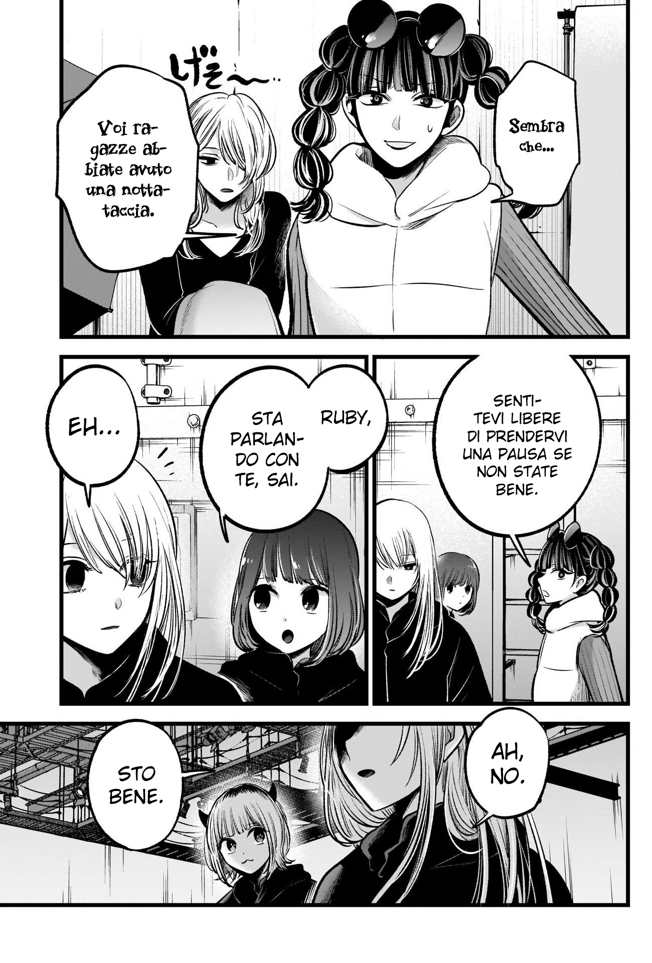 Read Oshi no Ko IT Manga Online