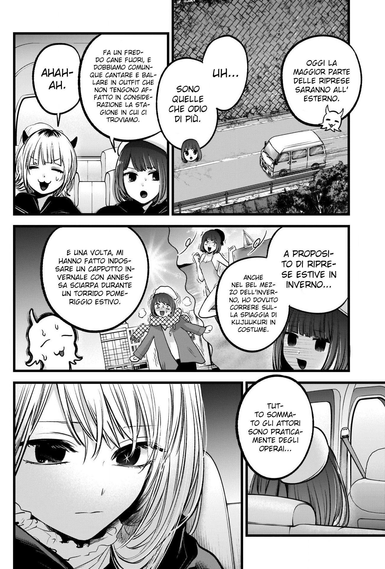 Read Oshi no Ko IT Manga Online