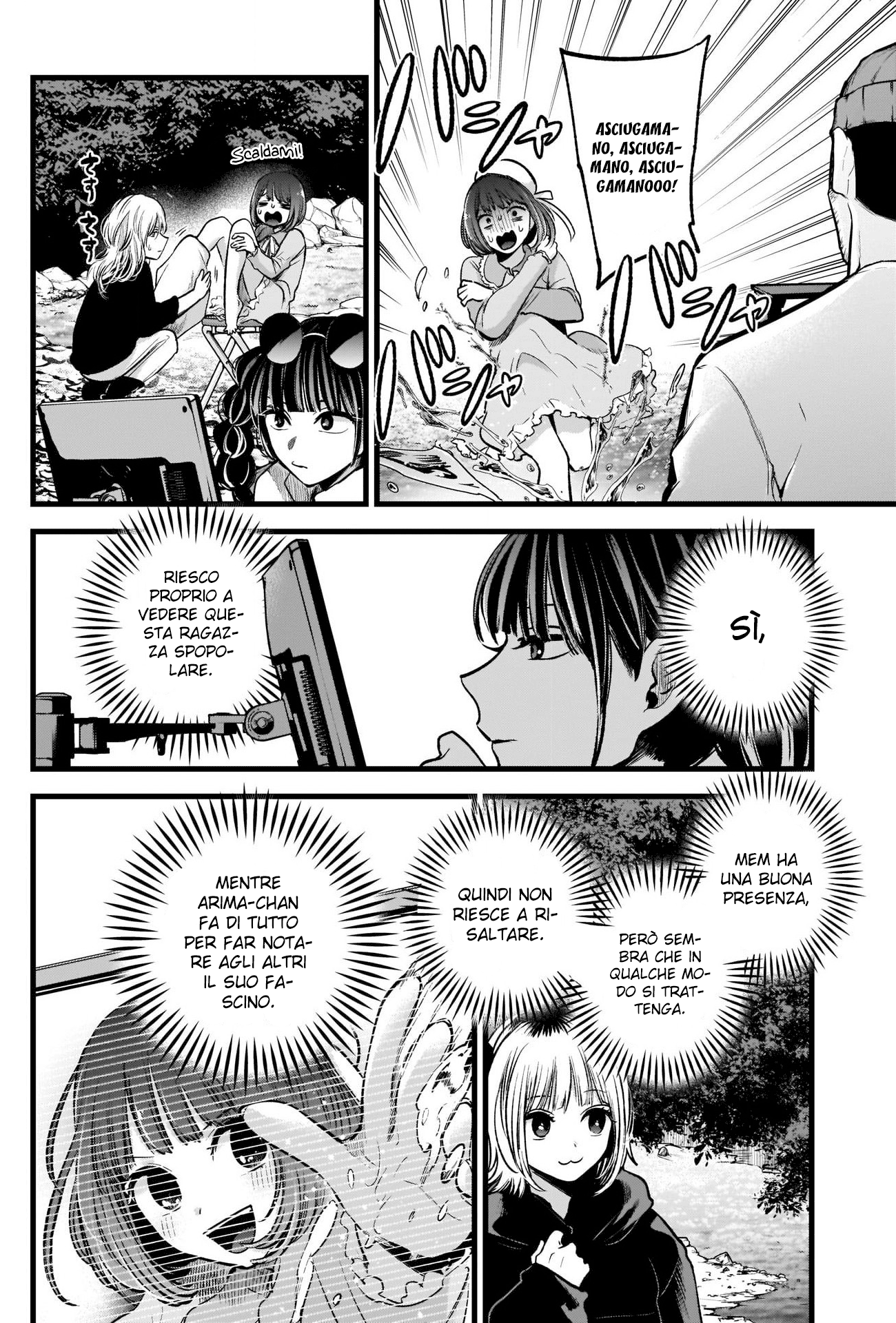 Read Oshi no Ko IT Manga Online