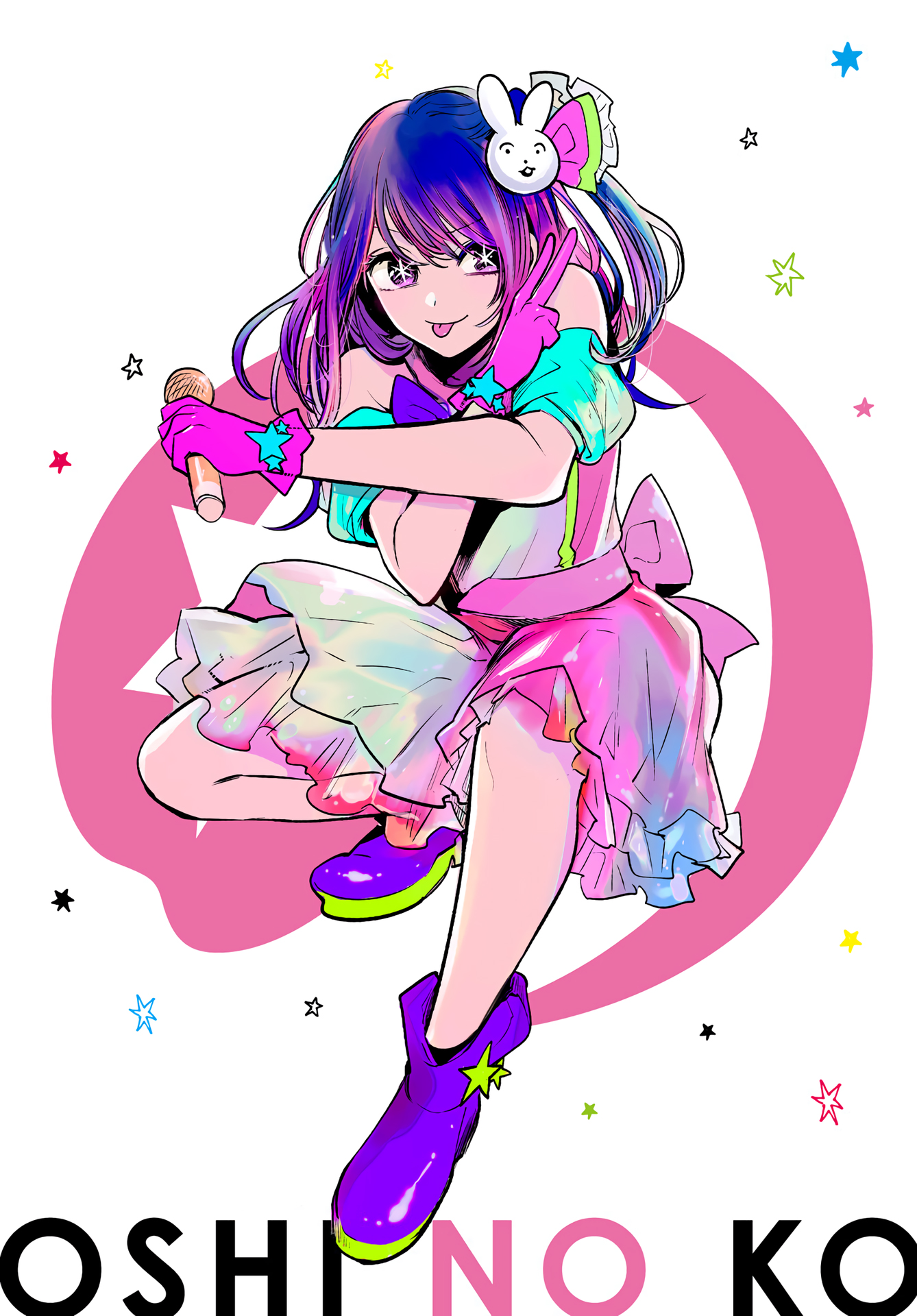 Read Oshi no Ko IT Manga Online