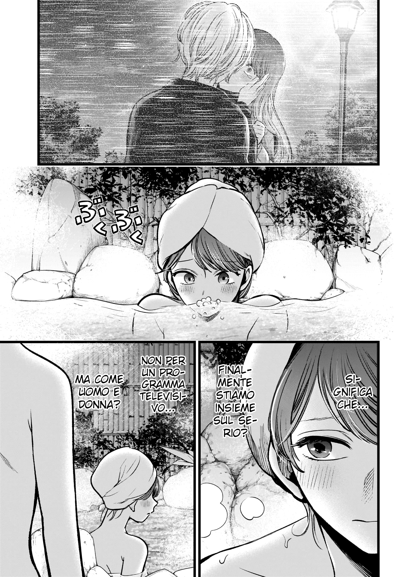 Read Oshi no Ko IT Manga Online