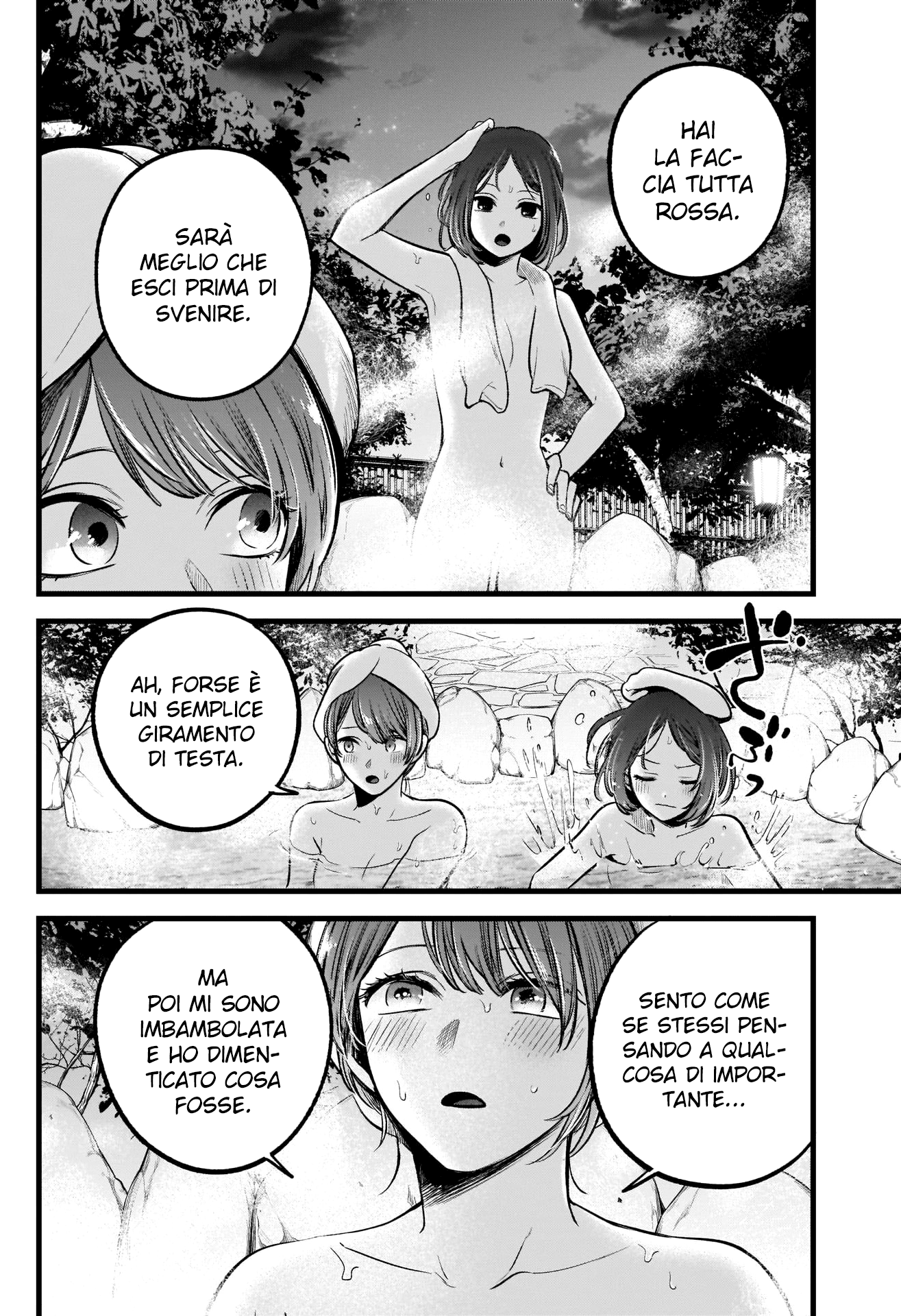 Read Oshi no Ko IT Manga Online