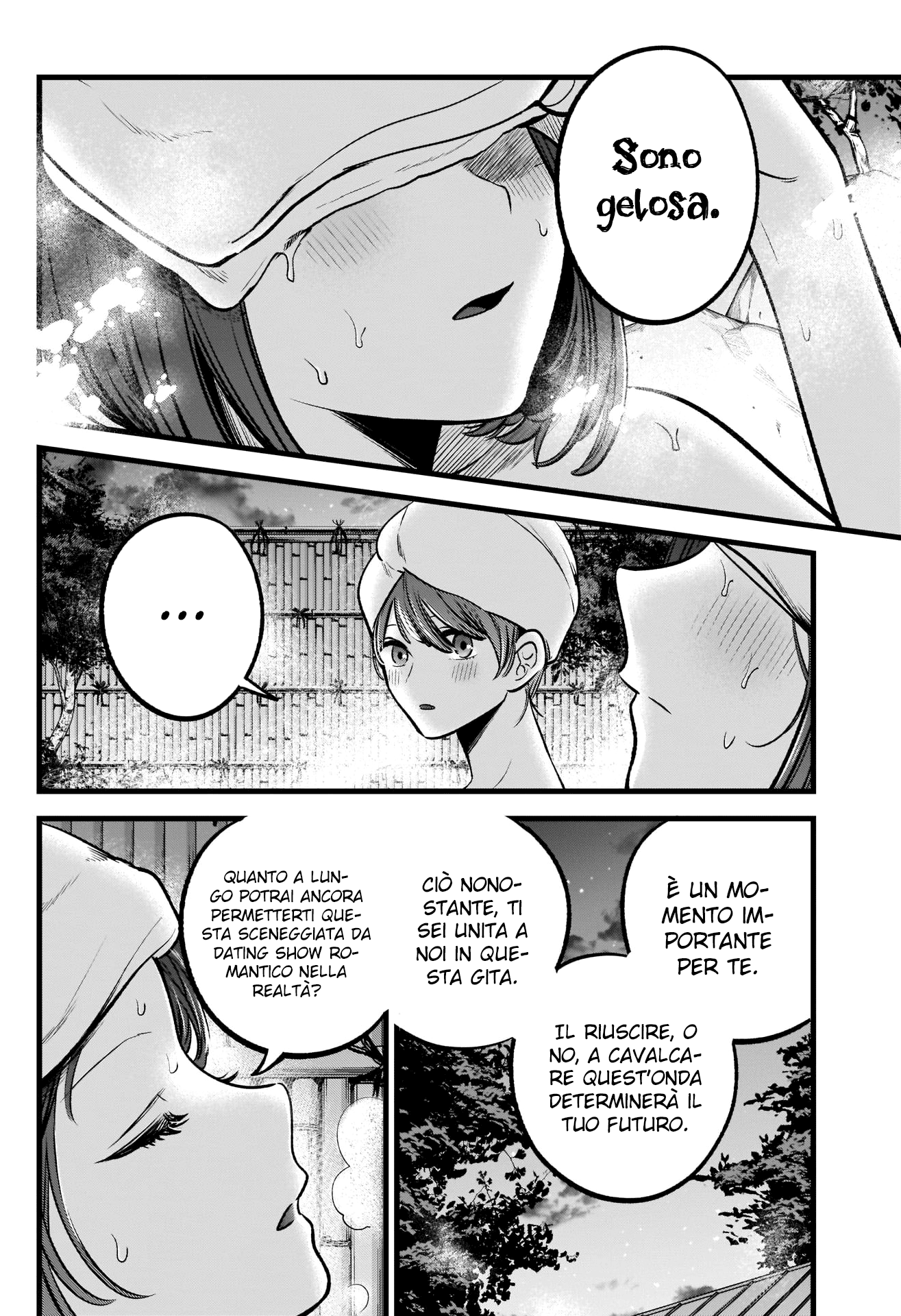 Read Oshi no Ko IT Manga Online