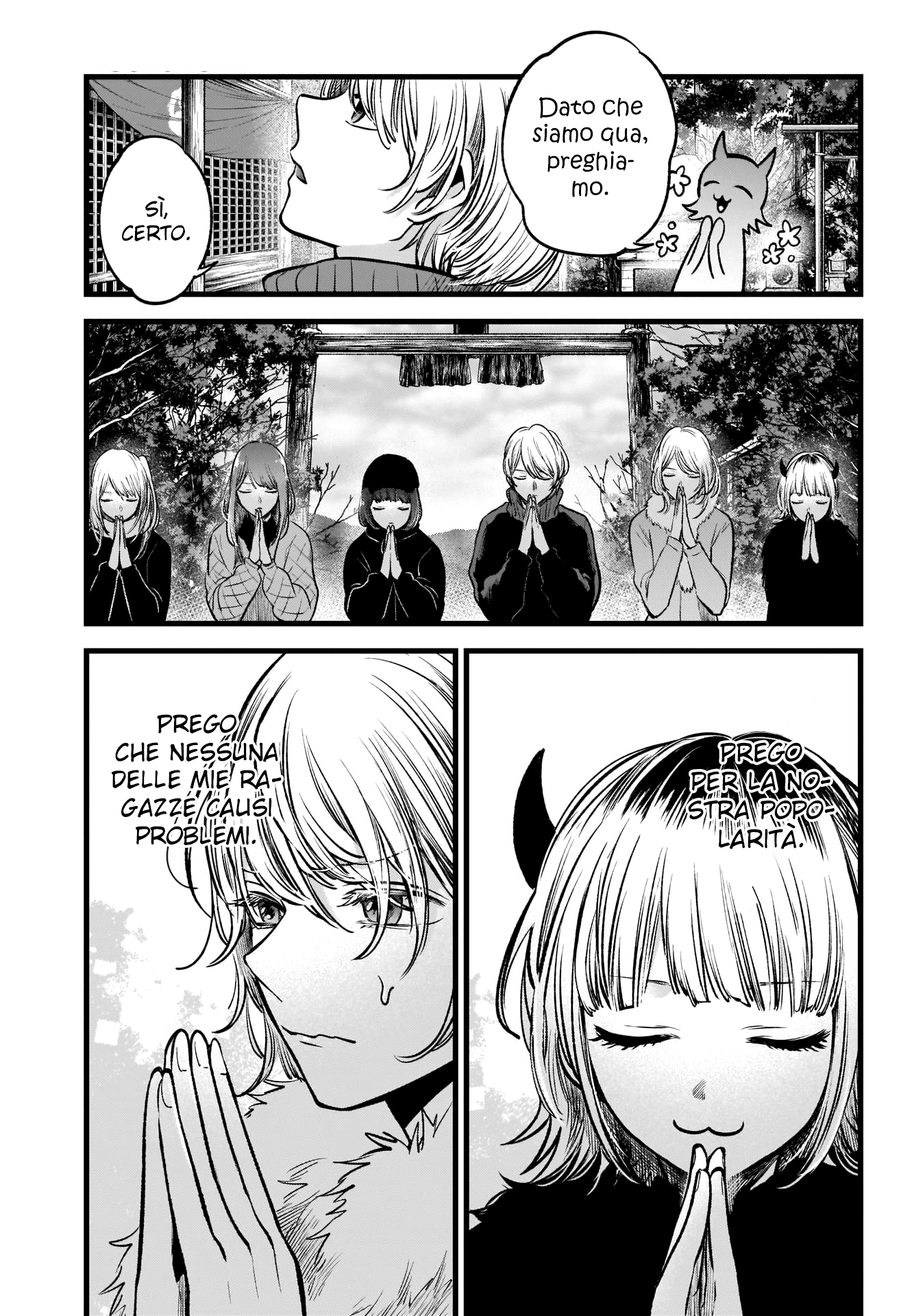 Read Oshi no Ko IT Manga Online