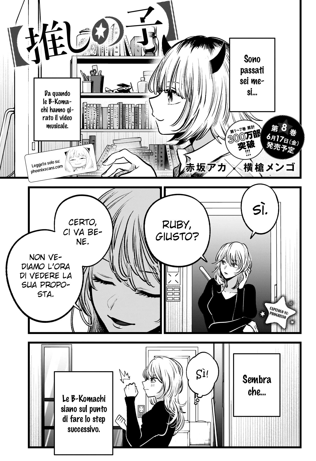 Read Oshi no Ko IT Manga Online