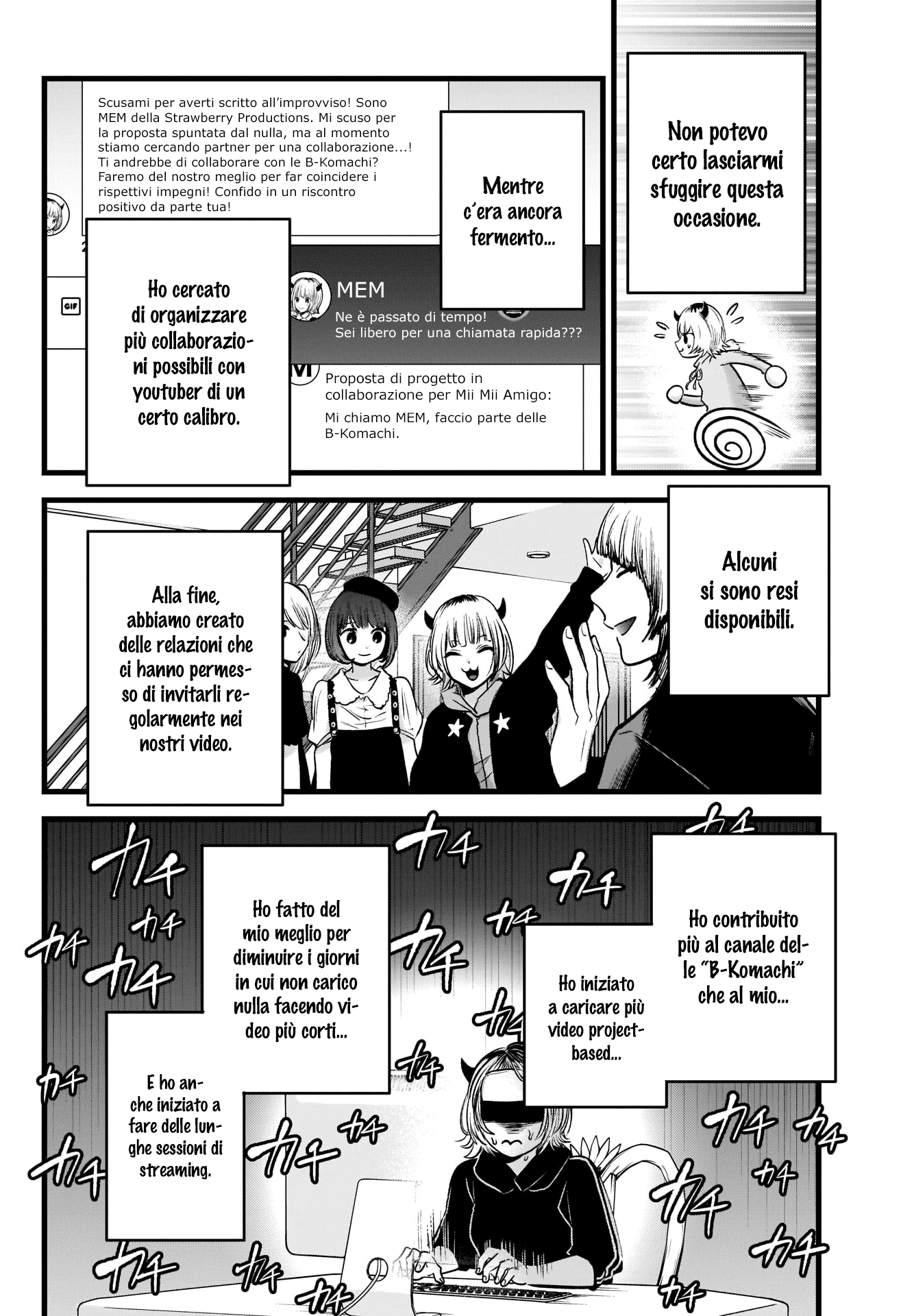 Read Oshi no Ko IT Manga Online