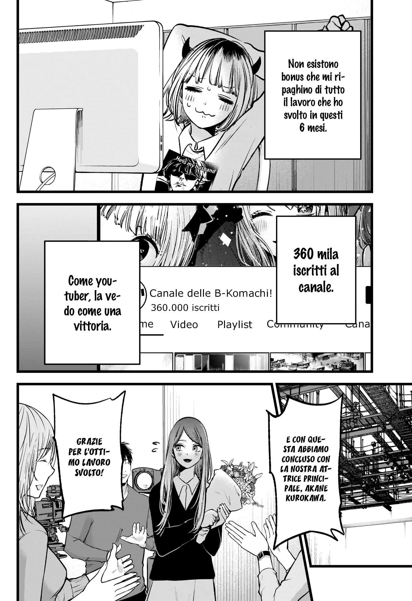 Read Oshi no Ko IT Manga Online