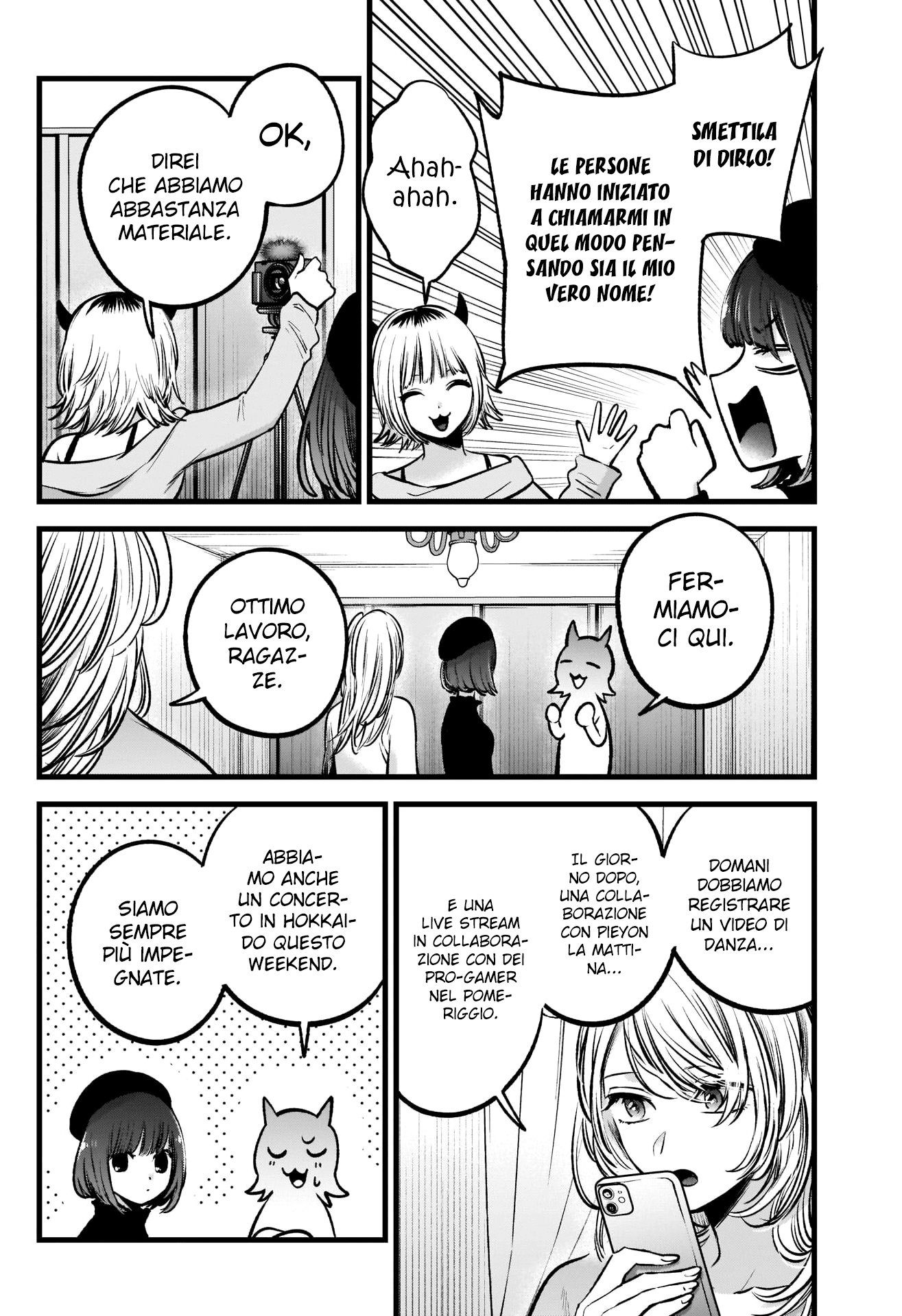 Read Oshi no Ko IT Manga Online