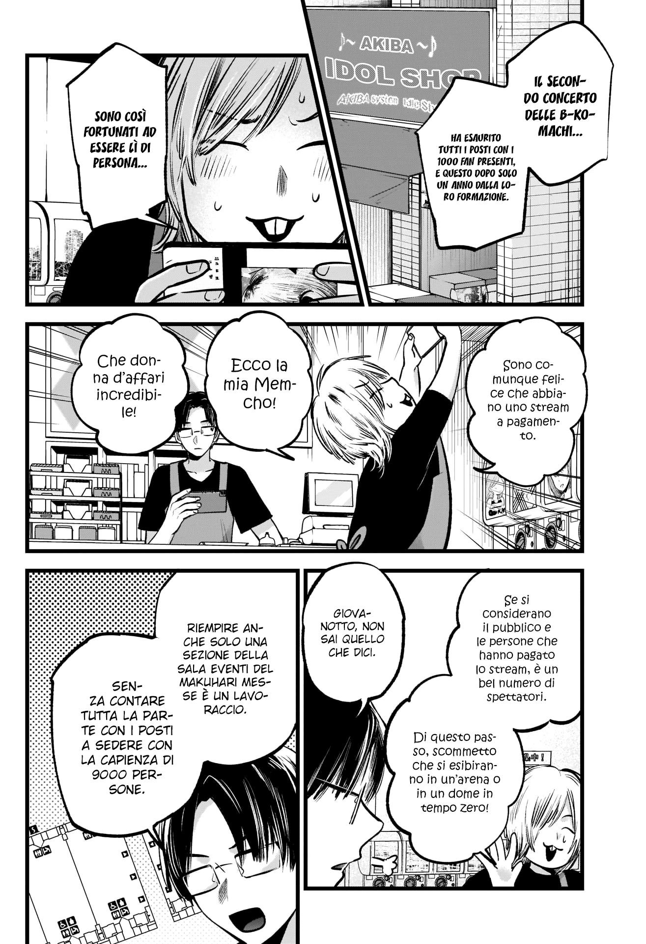 Read Oshi no Ko IT Manga Online