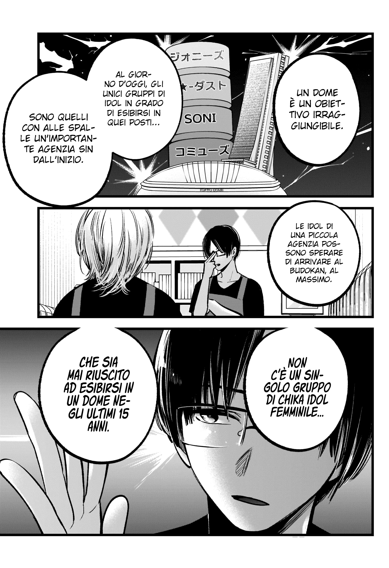 Read Oshi no Ko IT Manga Online