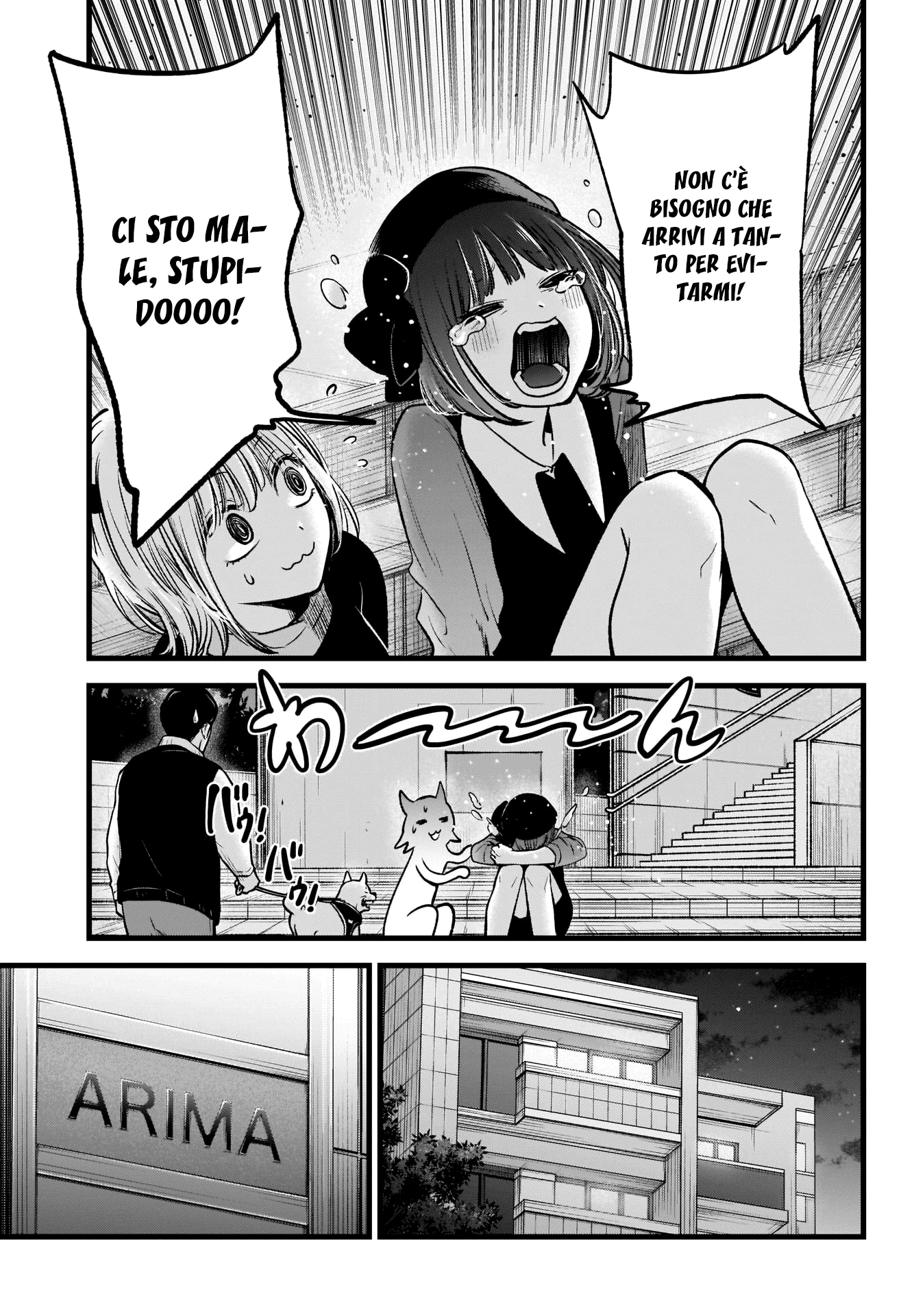 Read Oshi no Ko IT Manga Online