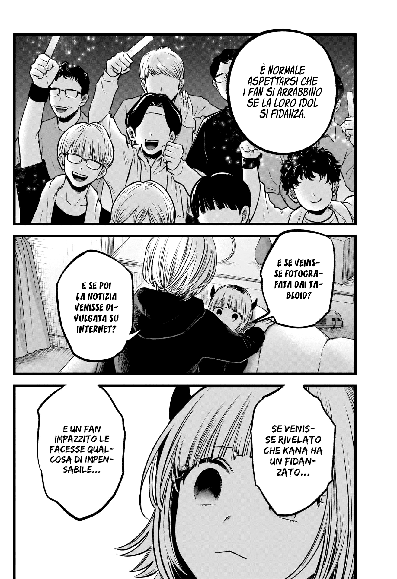 Read Oshi no Ko IT Manga Online