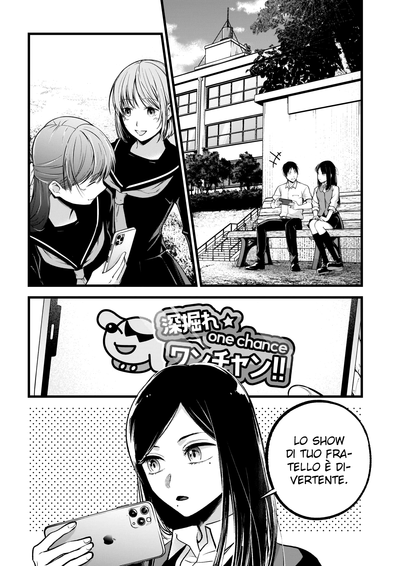 Read Oshi no Ko IT Manga Online