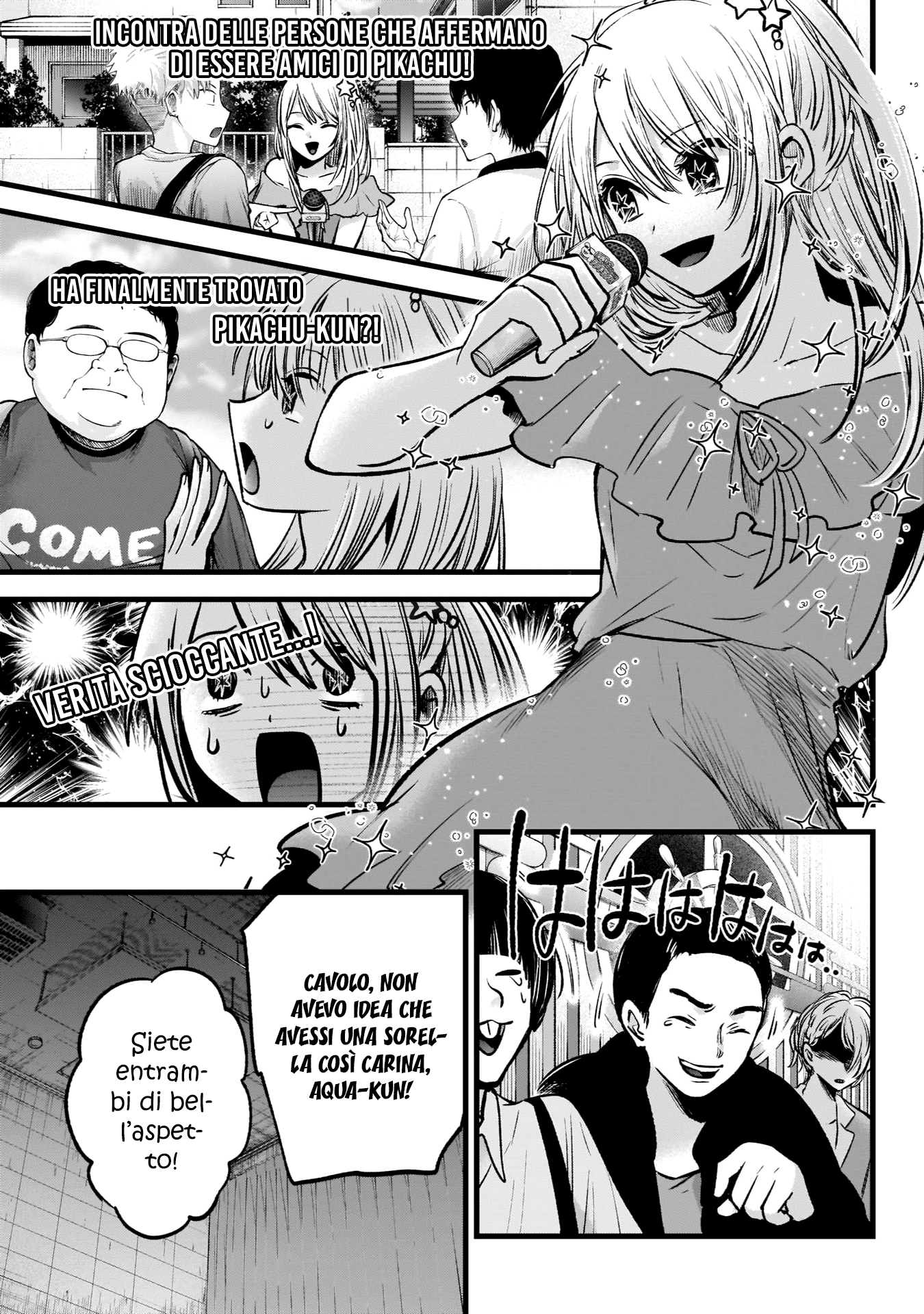 Read Oshi no Ko IT Manga Online