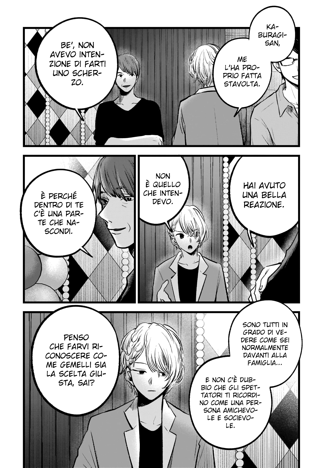 Read Oshi no Ko IT Manga Online